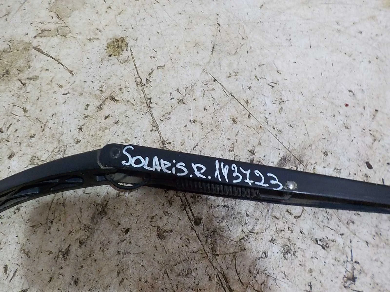 Поводок стеклоочистителя Hyundai Solaris I (2010—2014) Перед Право