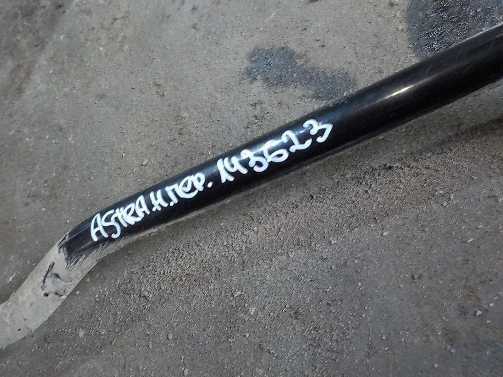 Стабилизатор Opel Astra H (2004—2007) Перед