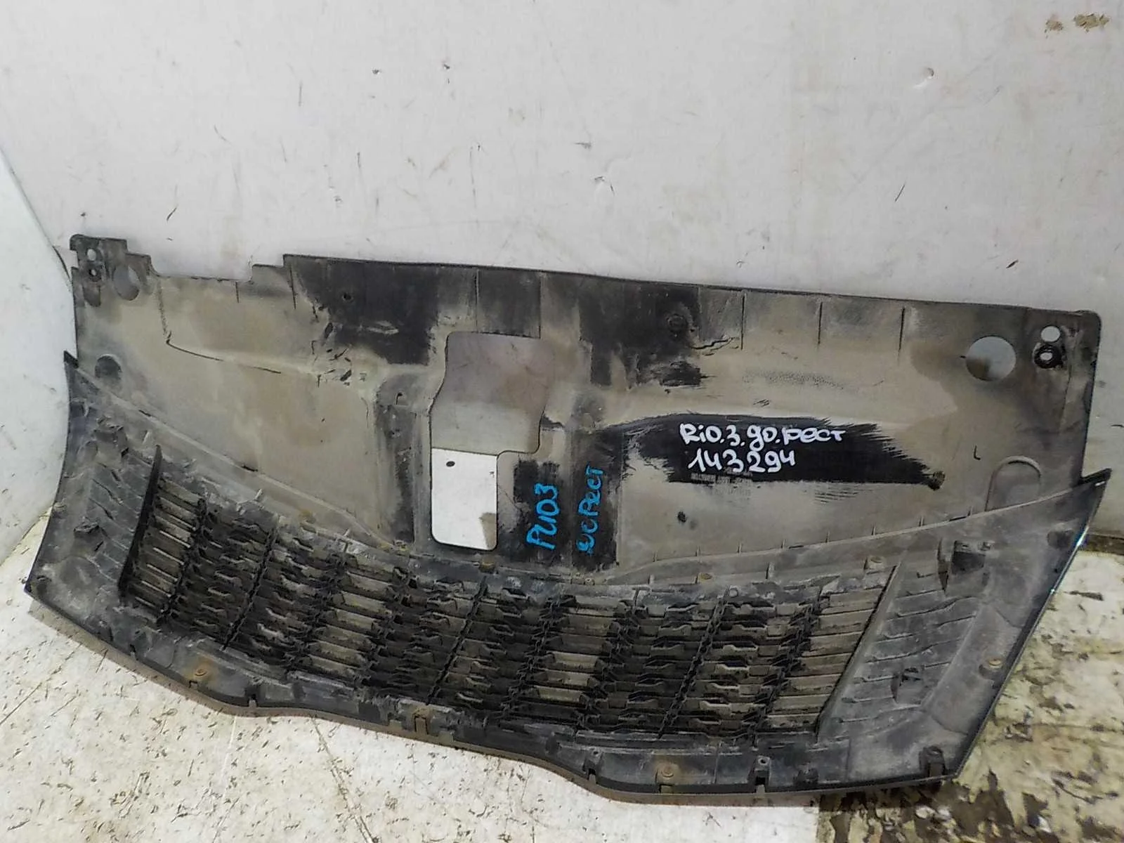 Решетка радиатора Kia Rio III (2011—2015)