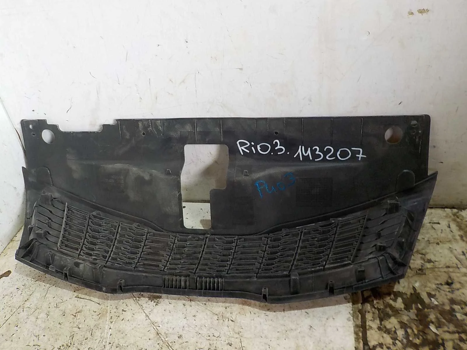 Решетка радиатора Kia Rio III (2011—2015)