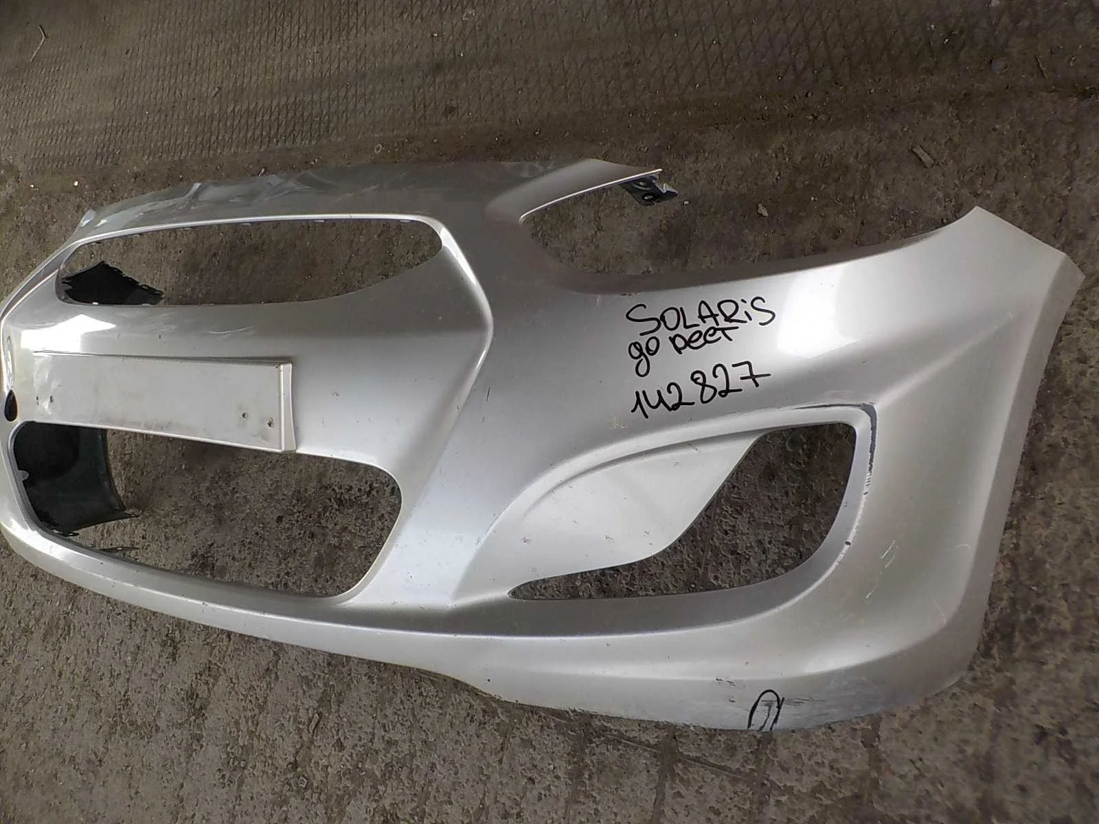 Бампер Hyundai Solaris I (2010—2014) Перед