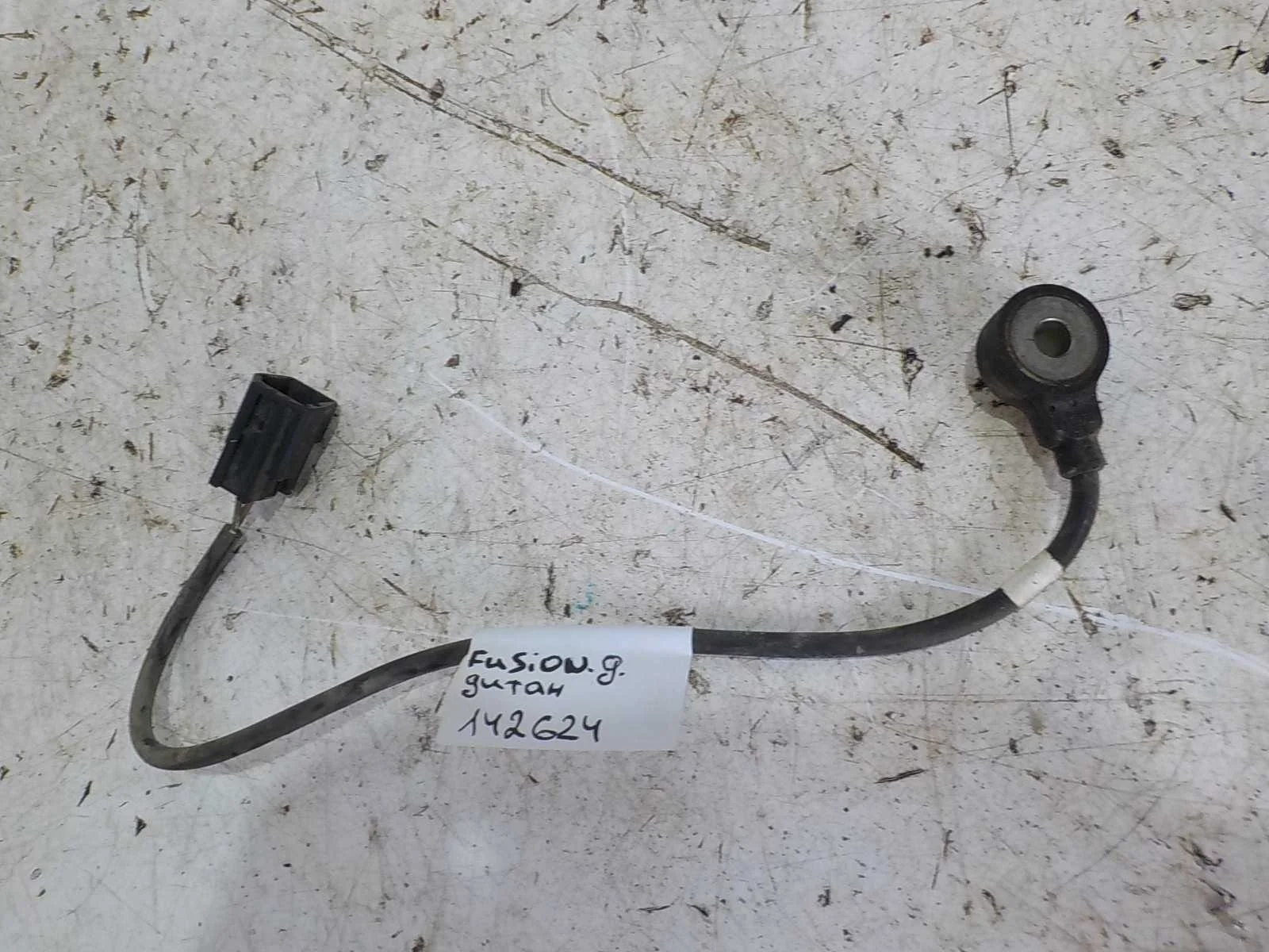 Датчик детонации Ford Fusion I рестайлинг (2005—2012)