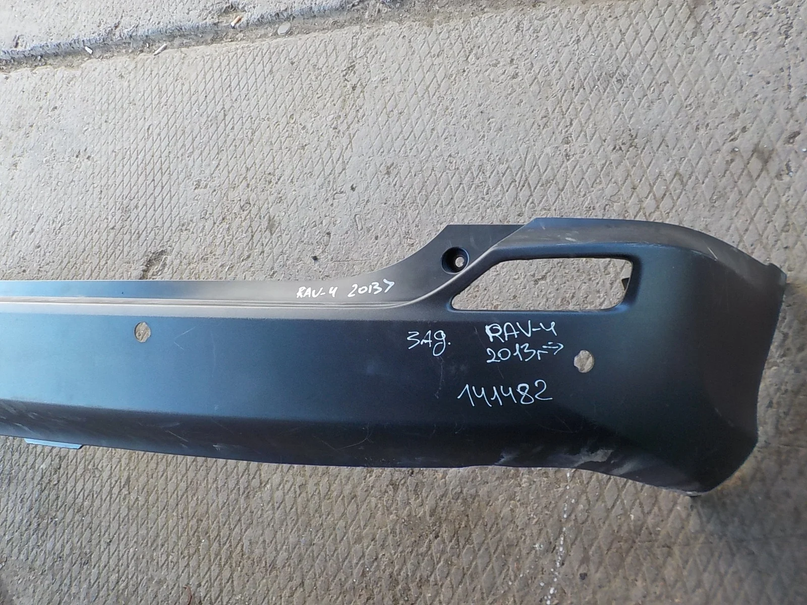 Бампер Toyota RAV4 IV (2012—2015) Зад