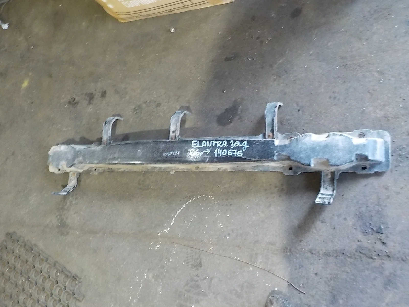 Усилитель бампера Hyundai Elantra IV (2006—2011) Зад