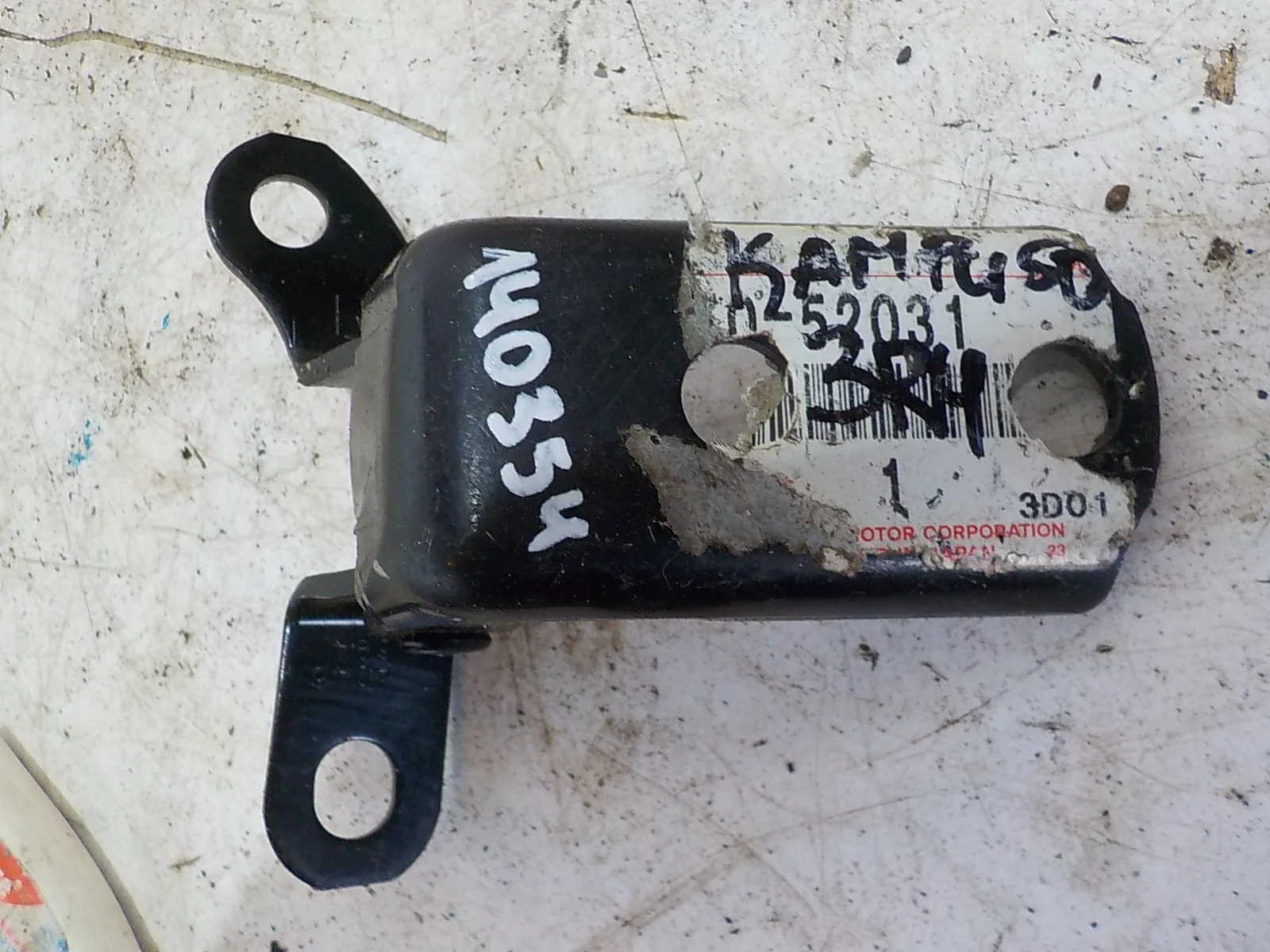 Петля двери Toyota Corolla IX (2000—2004) Зад Право Низ