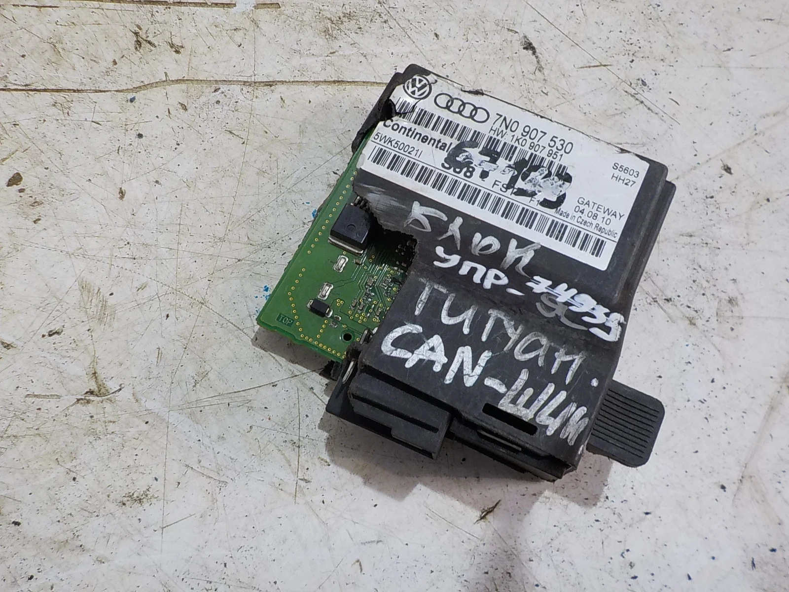 Блок комфорта Skoda Octavia II рестайлинг (2008—2013)