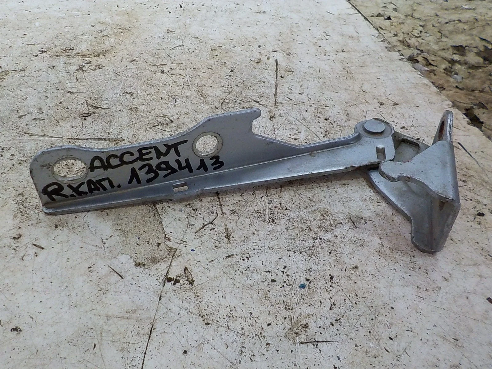 Петля капота Hyundai Accent II (1999—2012) Перед Право