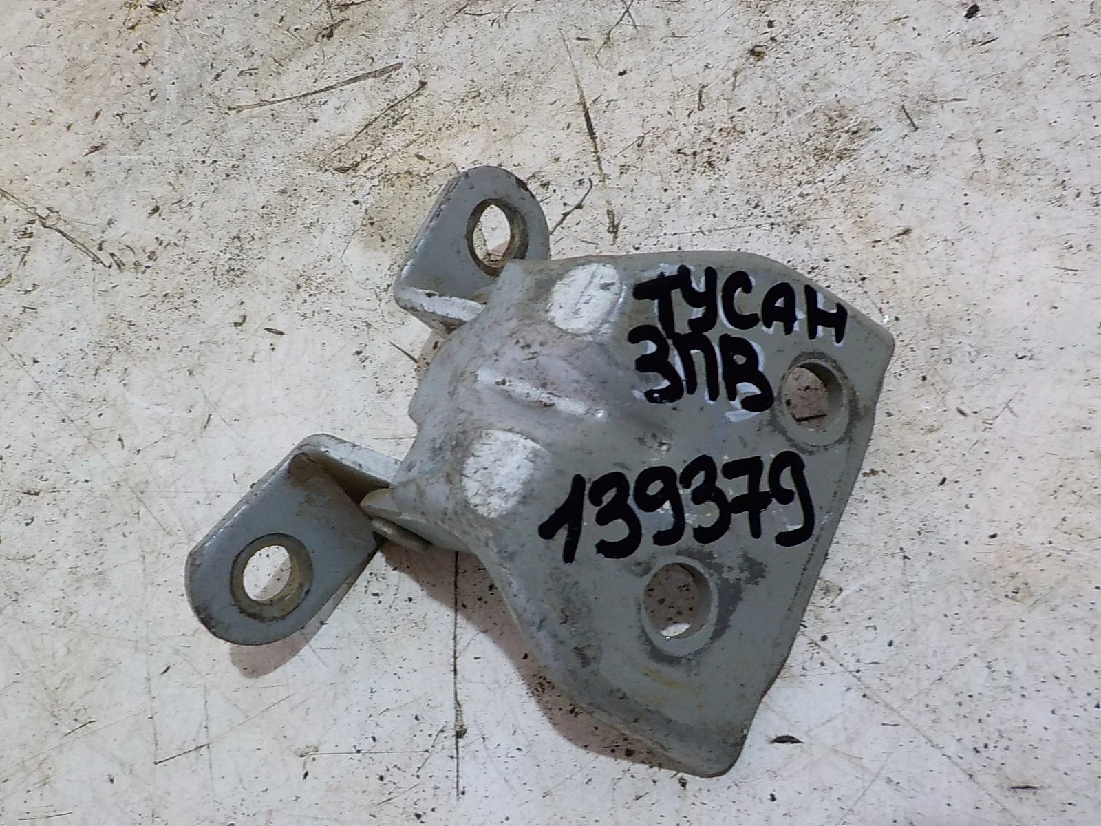 Петля двери Hyundai Tucson I (2004—2015) Зад Право Верх