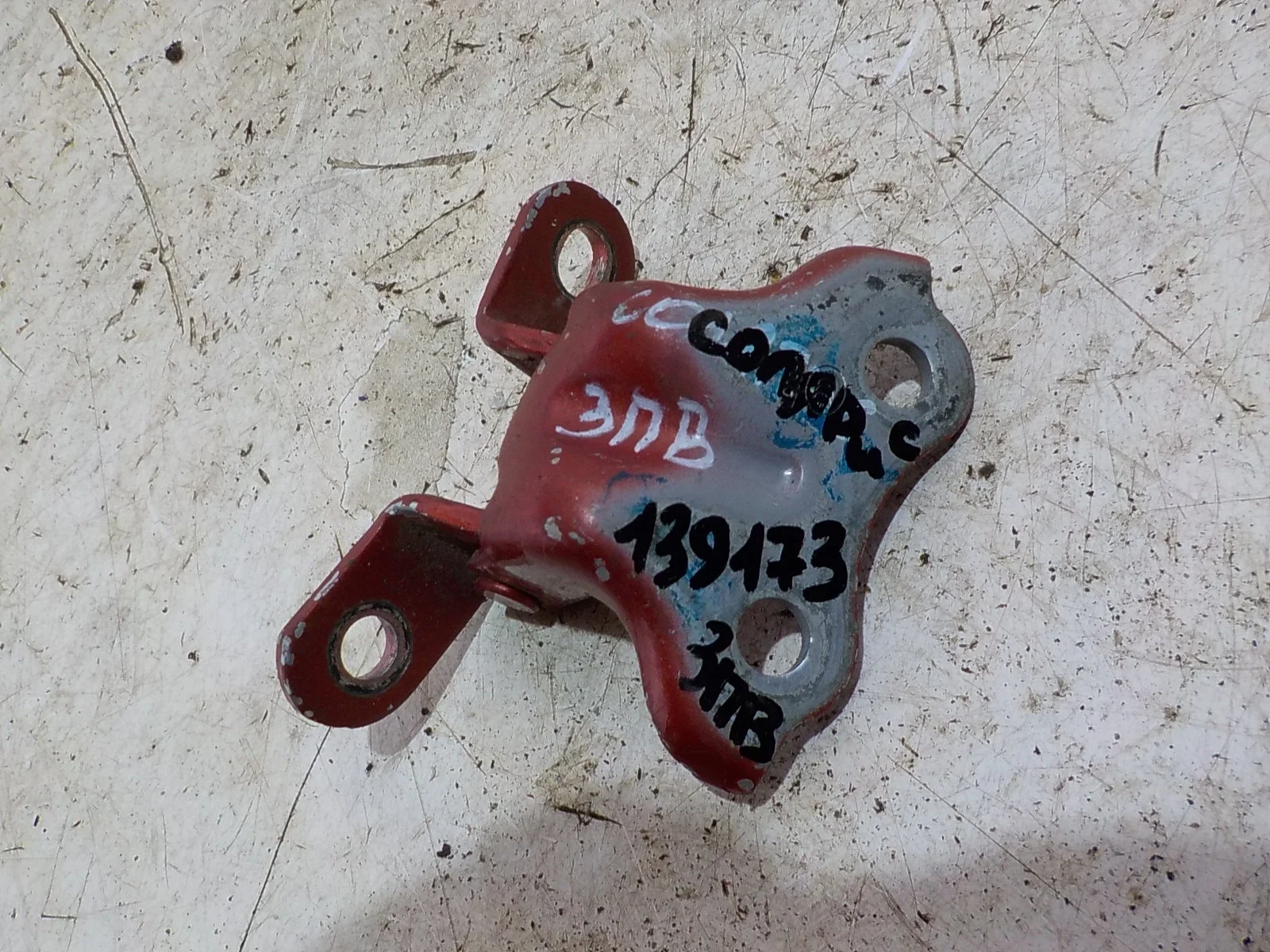 Петля двери Hyundai i20 I (2008—2012) Зад Право Верх