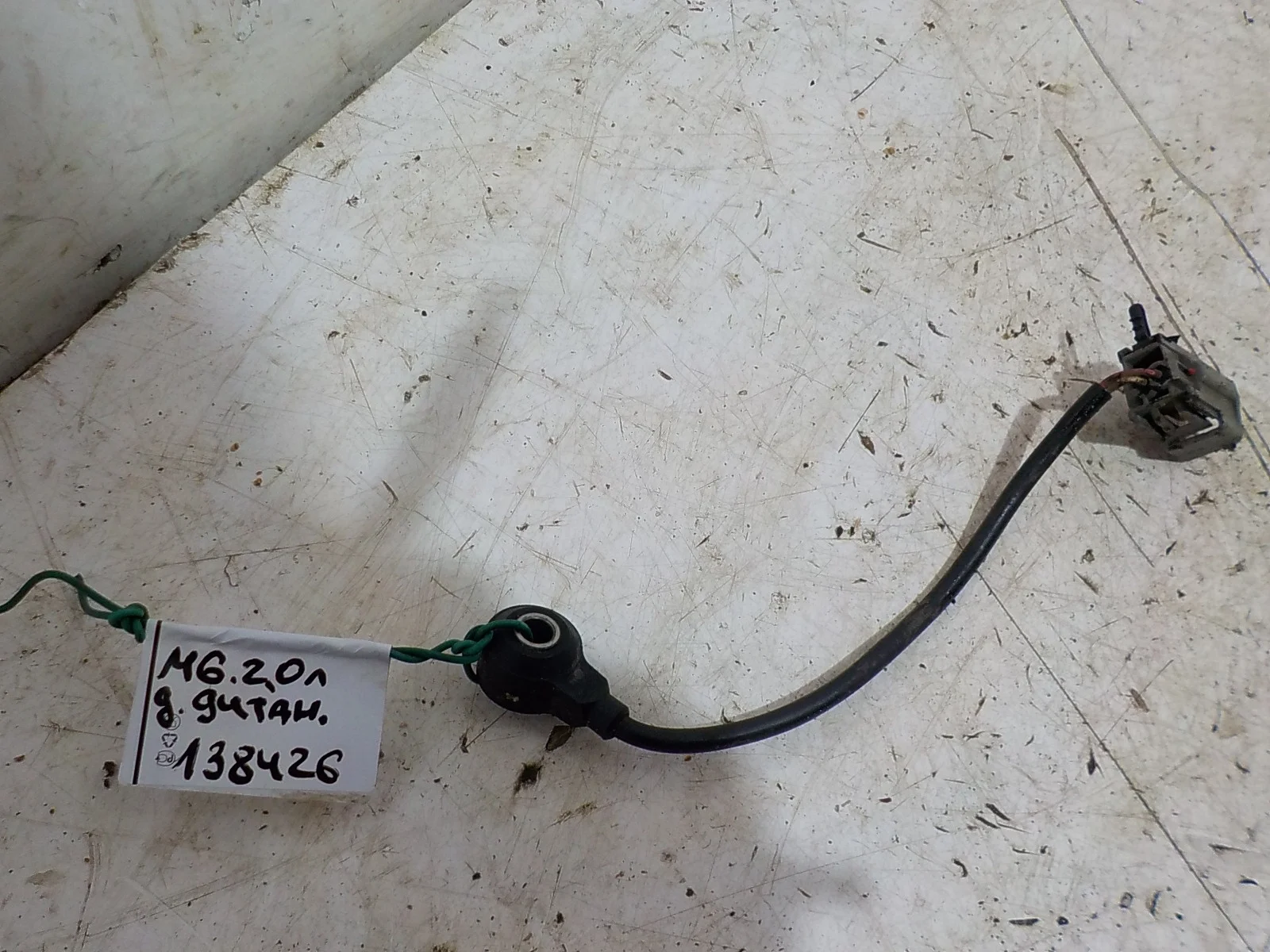 Датчик детонации Ford S-MAX I (2006—2010)