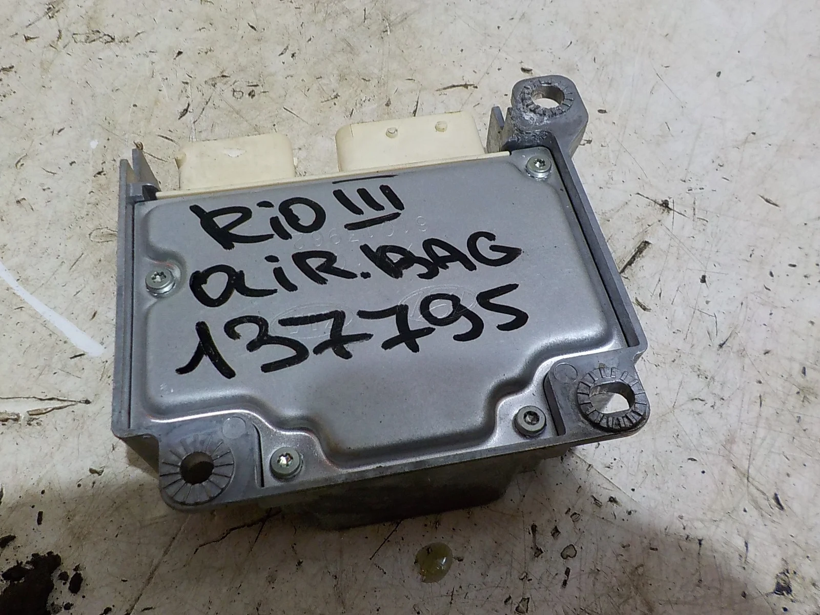 блок air bag Kia Rio III (2011—2015)