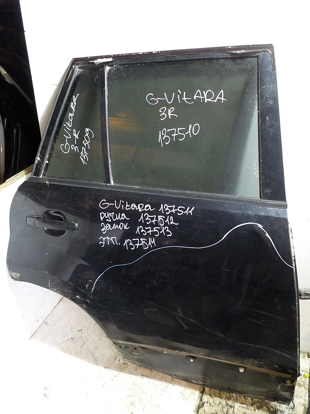 Замок двери Suzuki Grand Vitara II рестайлинг (2008—2012) Зад Право