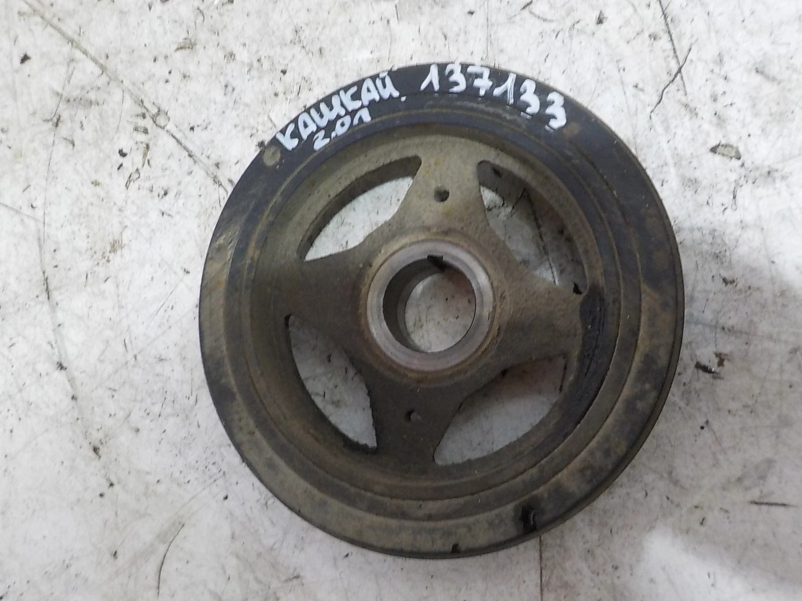 Шкив коленвала Nissan X-Trail II (2007—2011)