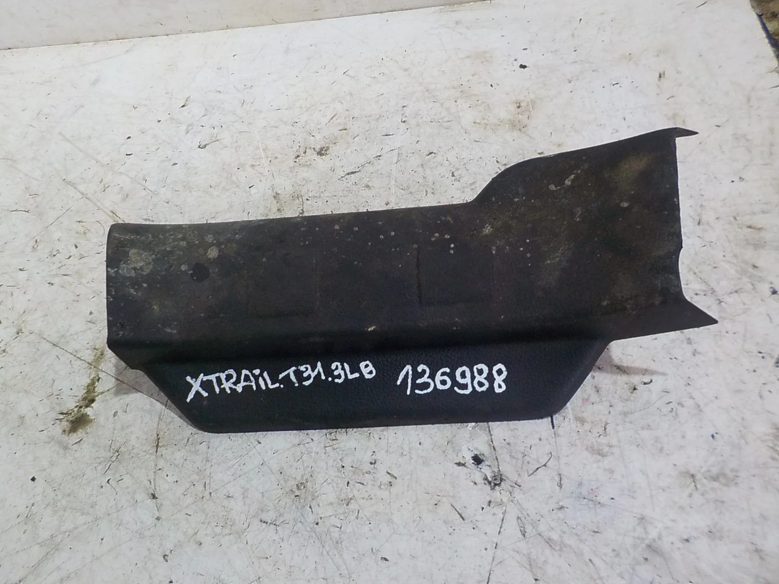 Накладка на порог Nissan X-Trail II (2007—2011) Зад Лево