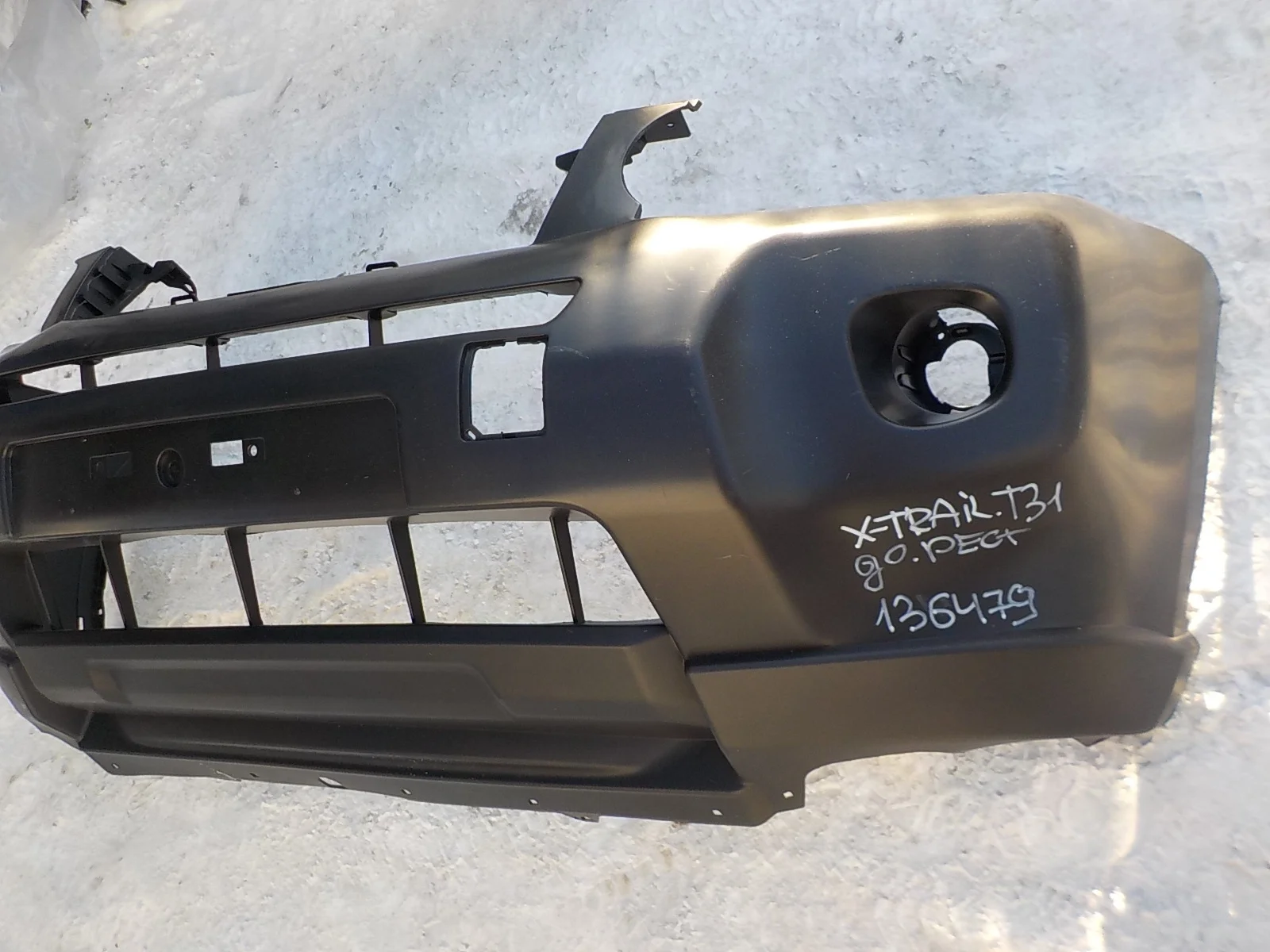 Бампер Nissan X-Trail II (2007—2011) Перед