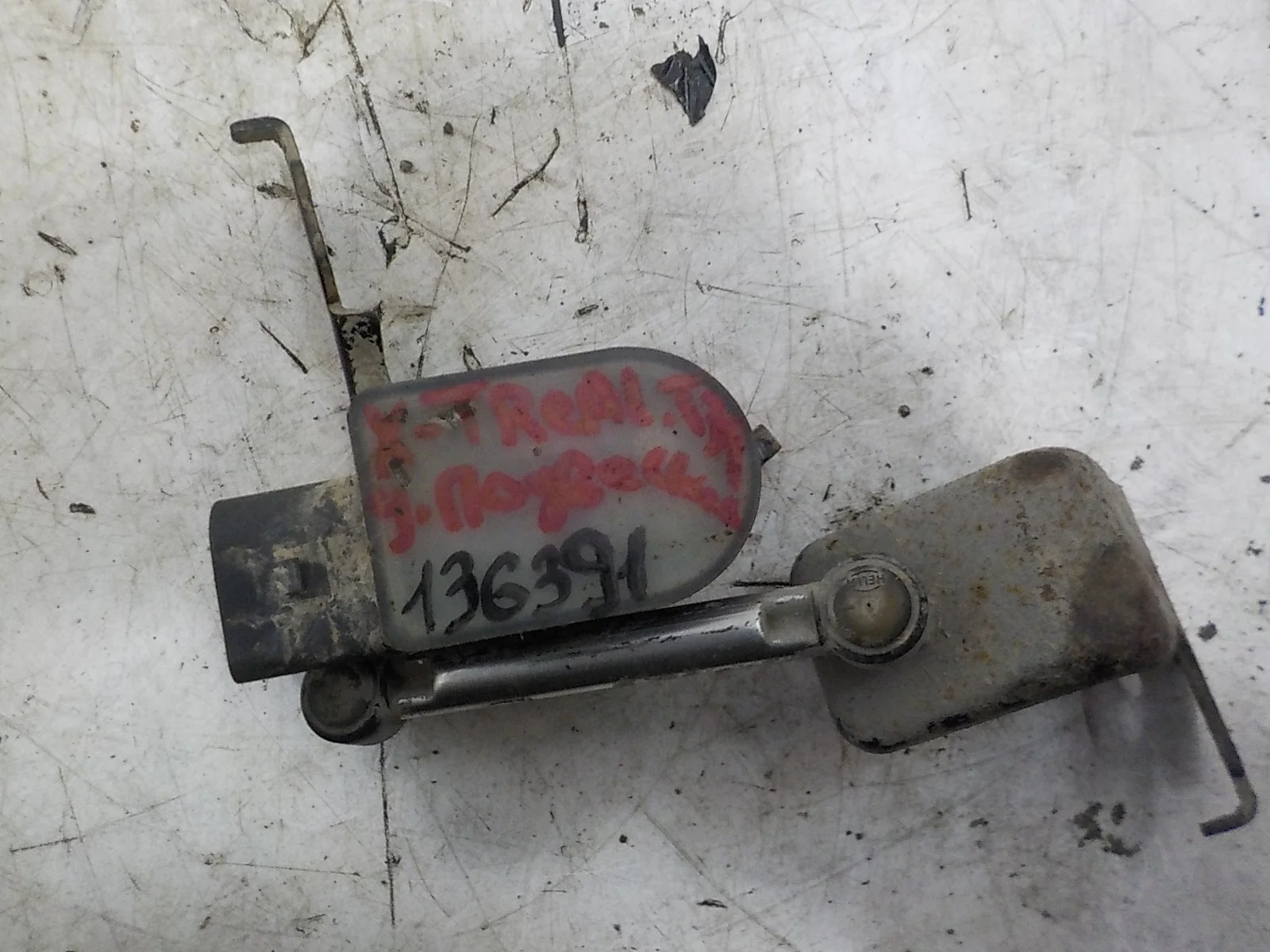 Датчик положения кузова Nissan X-Trail II (2007—2011)