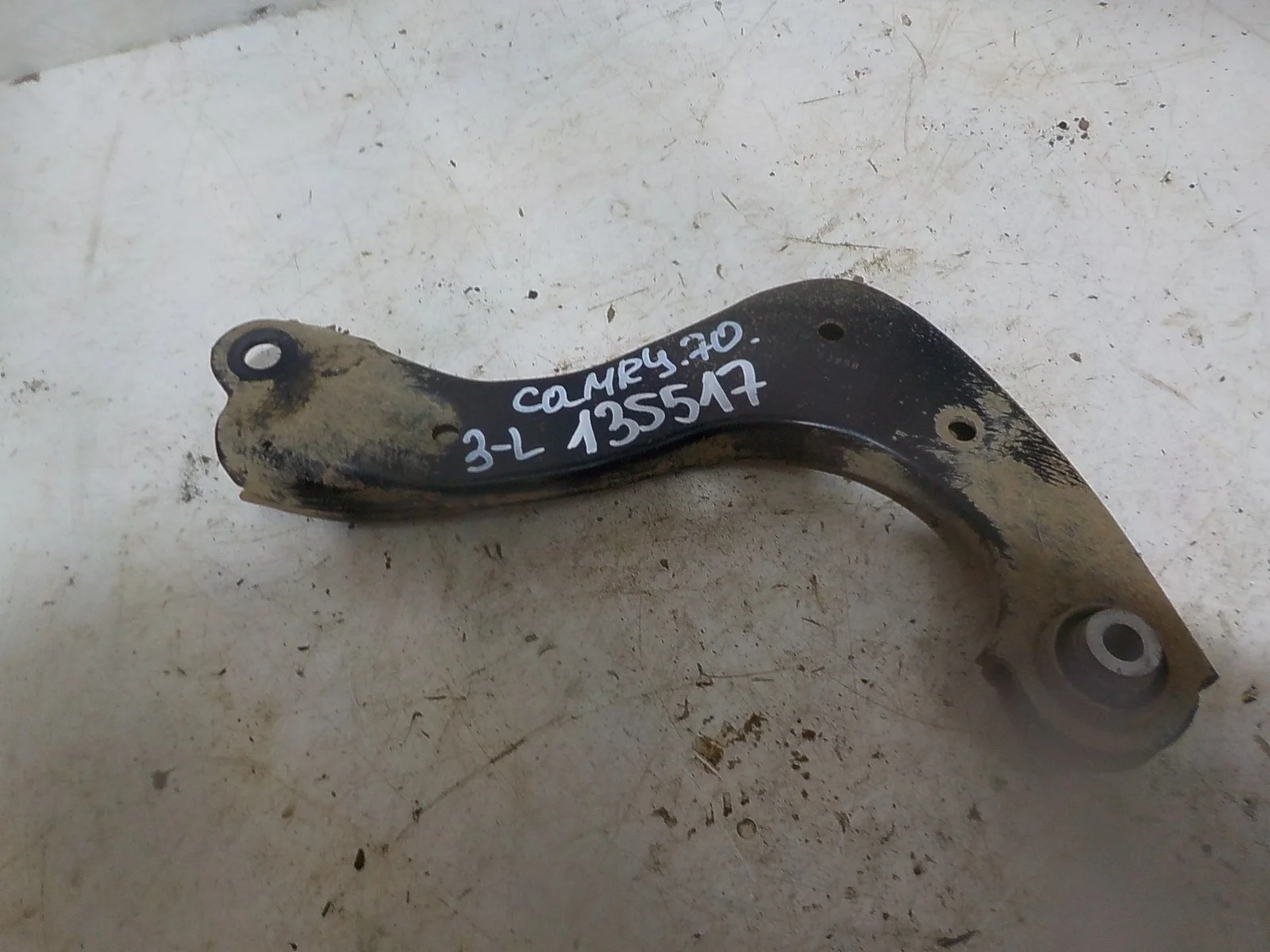 Рычаг Toyota Camry XV70 (2017—2021) Зад Лево