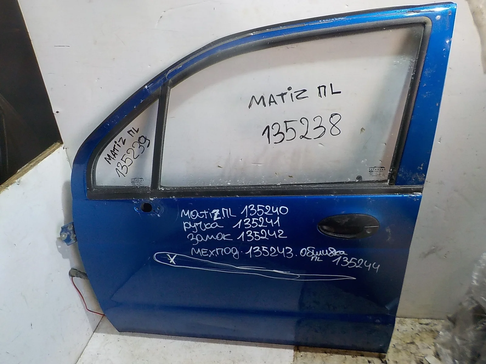 Замок двери Daewoo Matiz I (1998—2000) Перед Лево