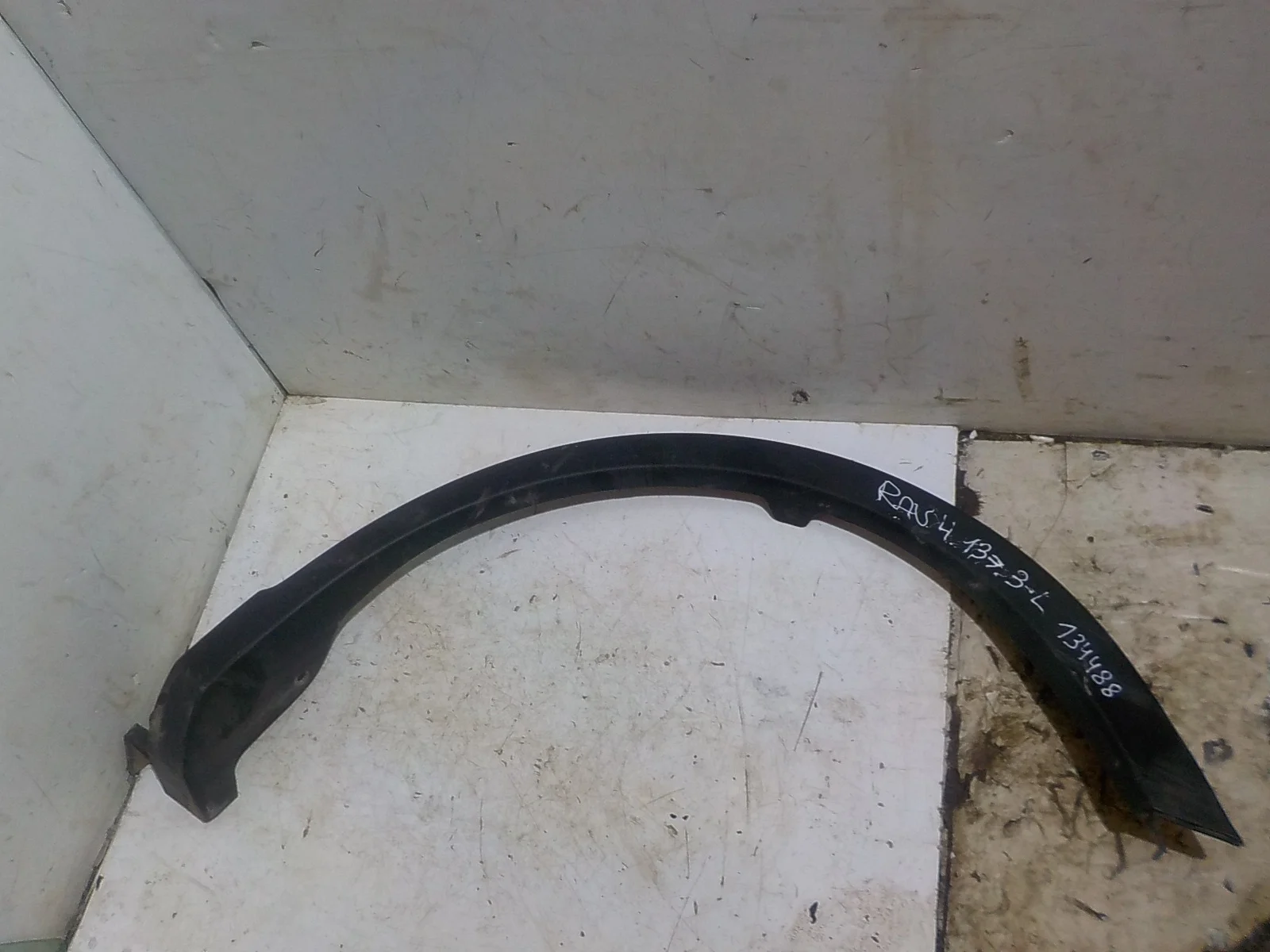 Накладка на крыло Toyota RAV4 IV (2012—2015) Зад Лево