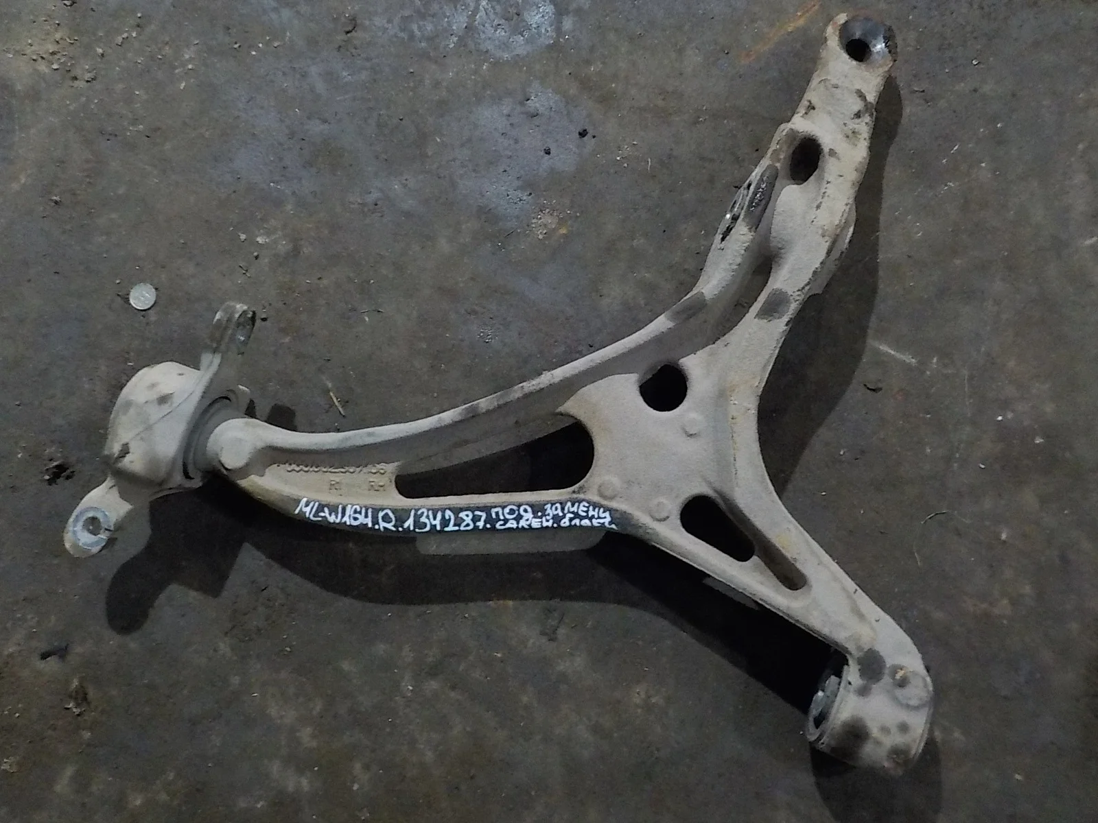 Рычаг Mercedes-Benz M-класс W164 рестайлинг (2008—2011) Перед Лево