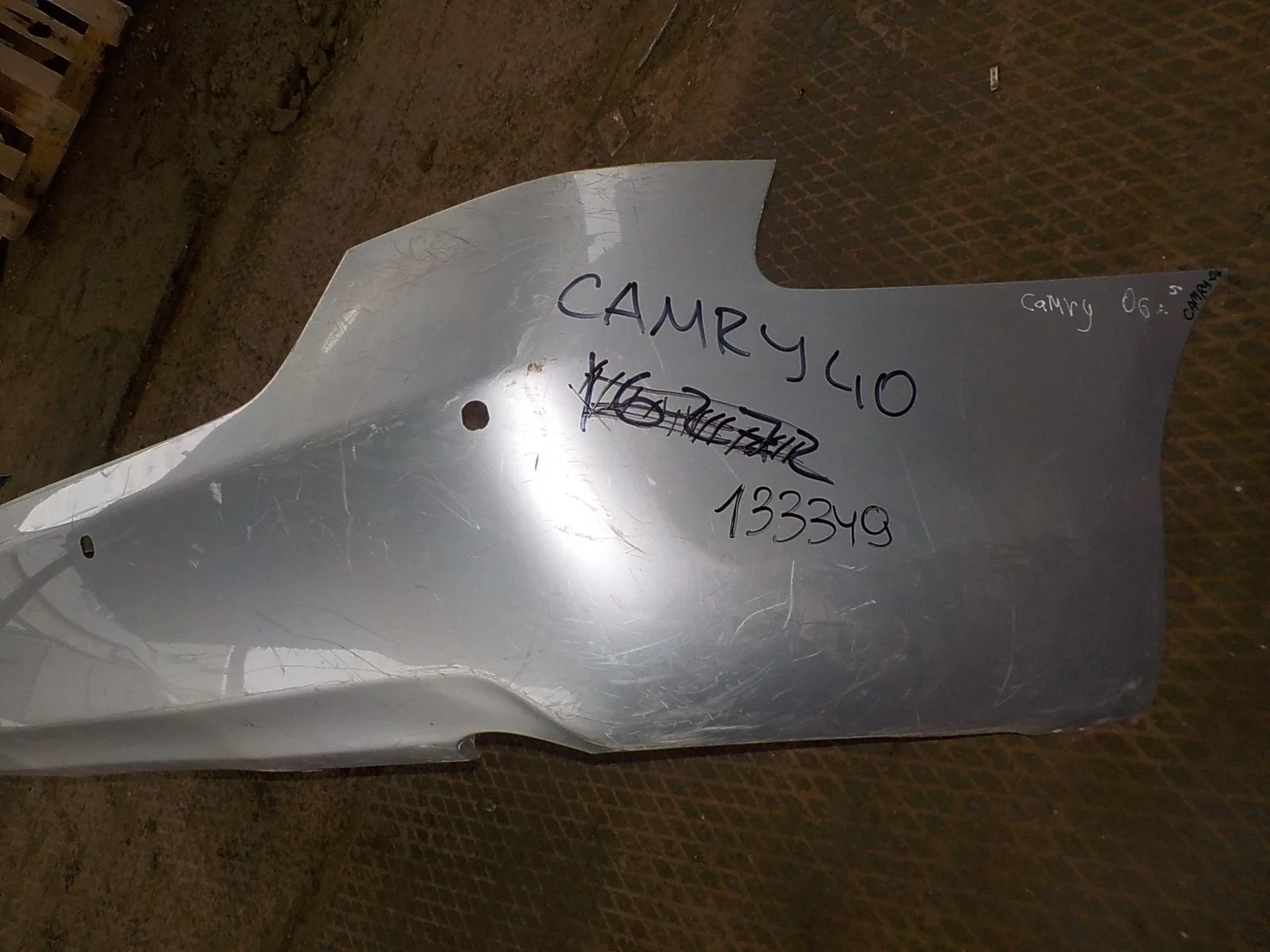 Бампер Toyota Camry XV40 (2006—2009) Зад