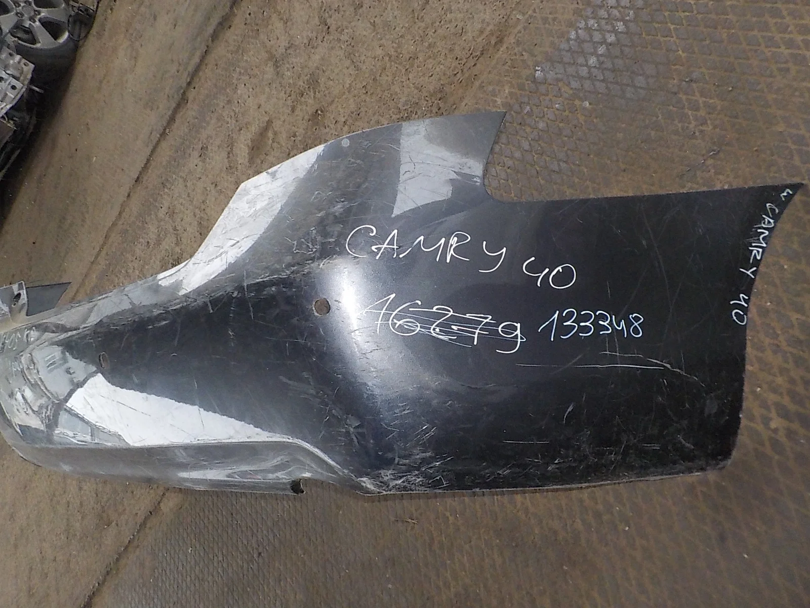 Бампер Toyota Camry XV40 (2006—2009) Зад