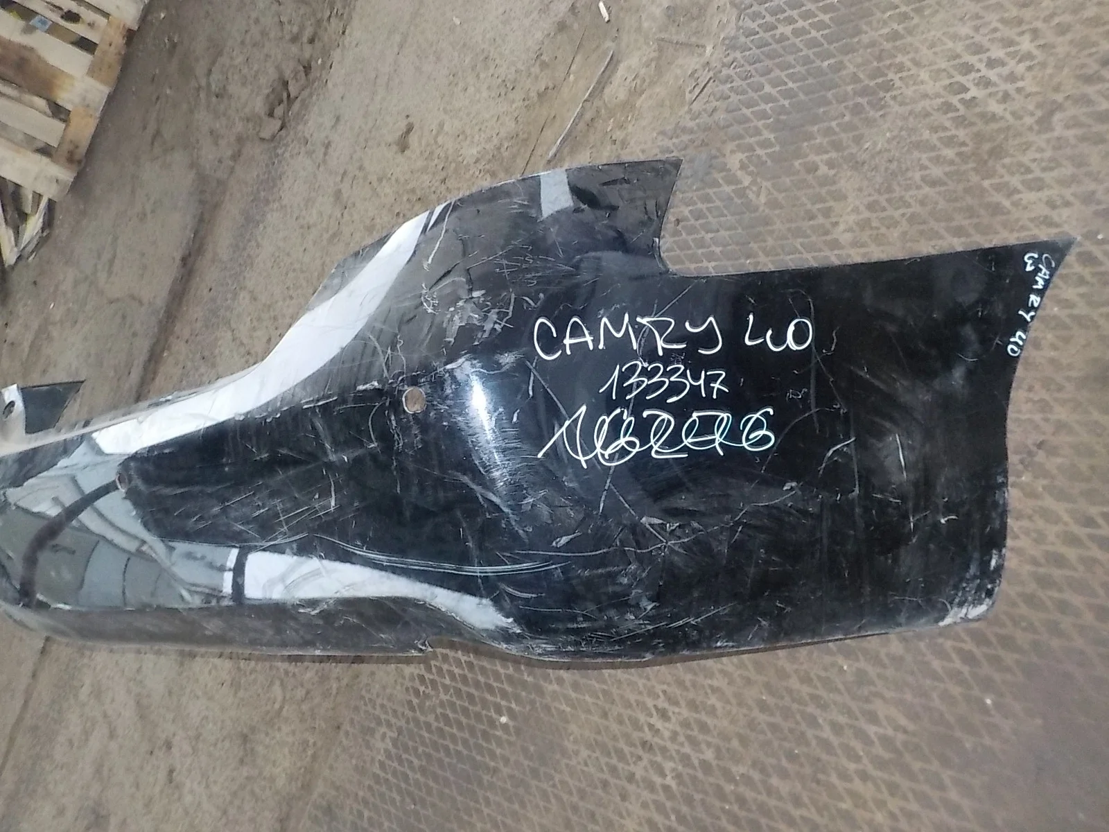 Бампер Toyota Camry XV40 (2006—2009) Зад