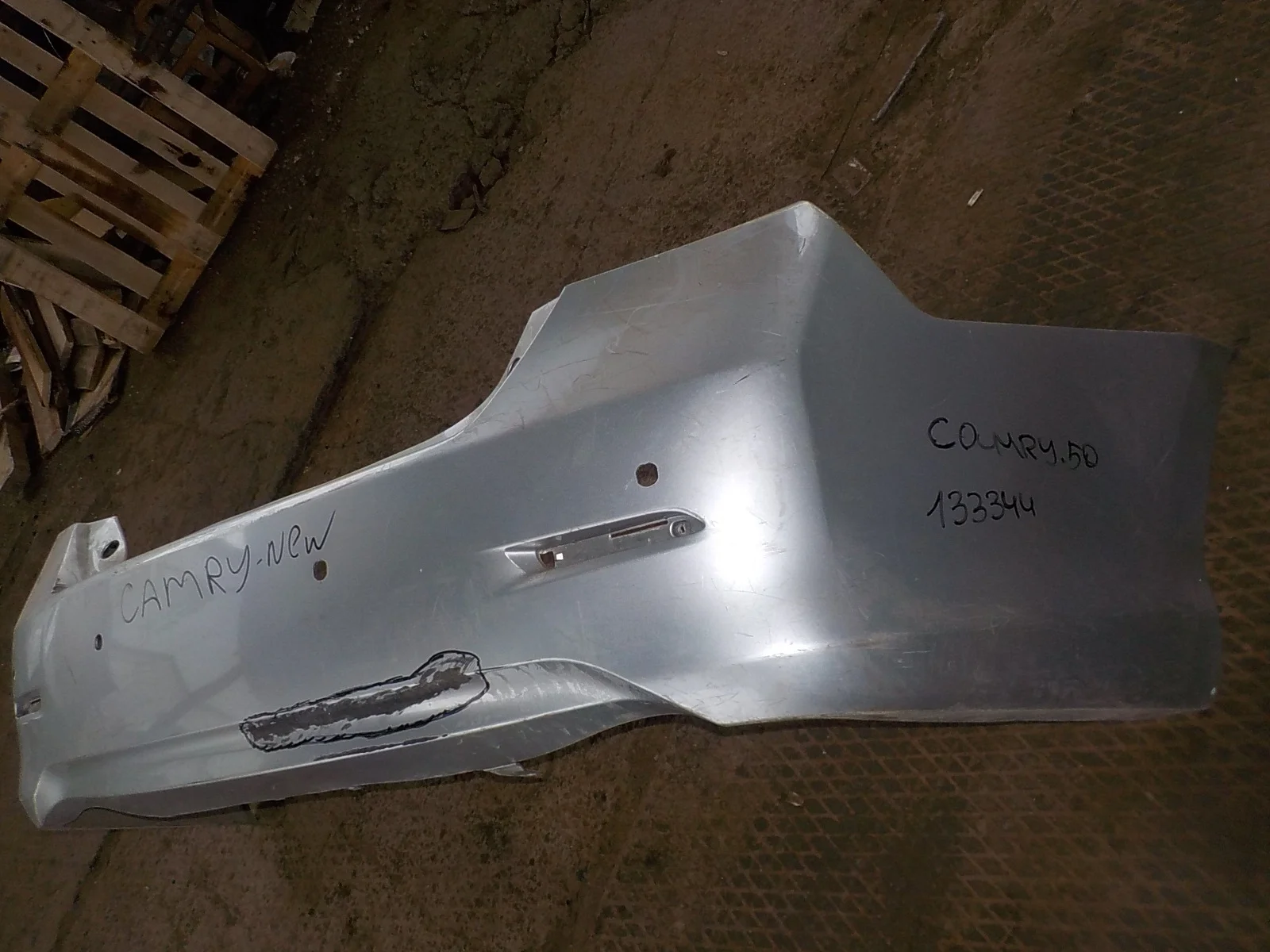 Бампер Toyota Camry XV50 (2011—2014) Зад