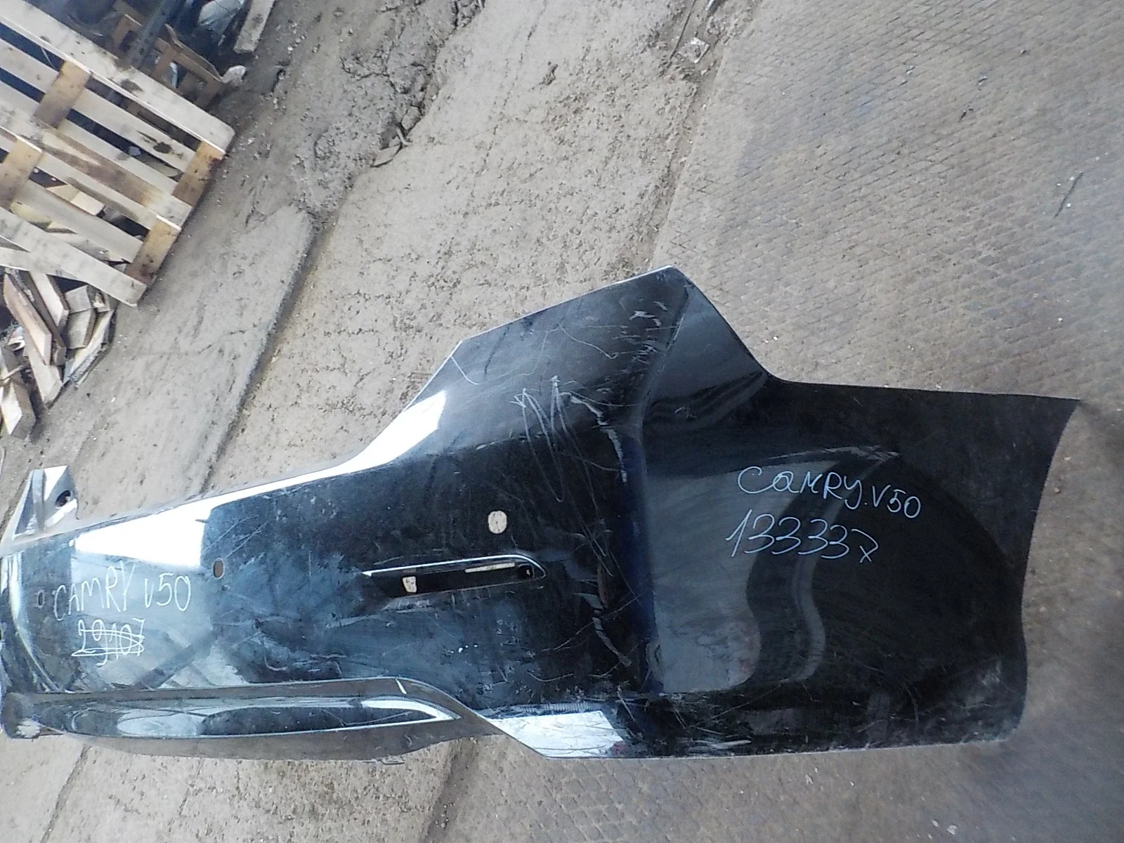 Бампер Toyota Camry XV50 (2011—2014) Зад