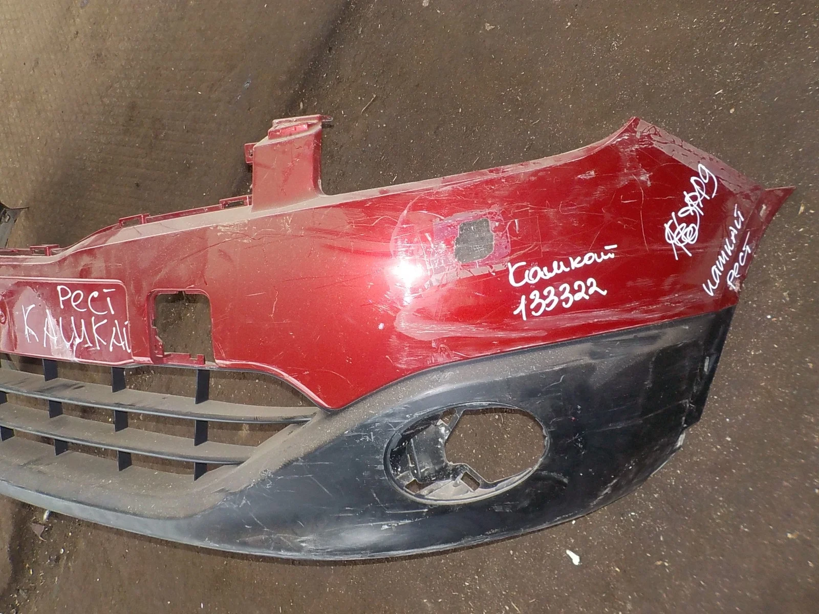 Бампер Nissan Qashqai+2 I рестайлинг (2010—2013) Перед