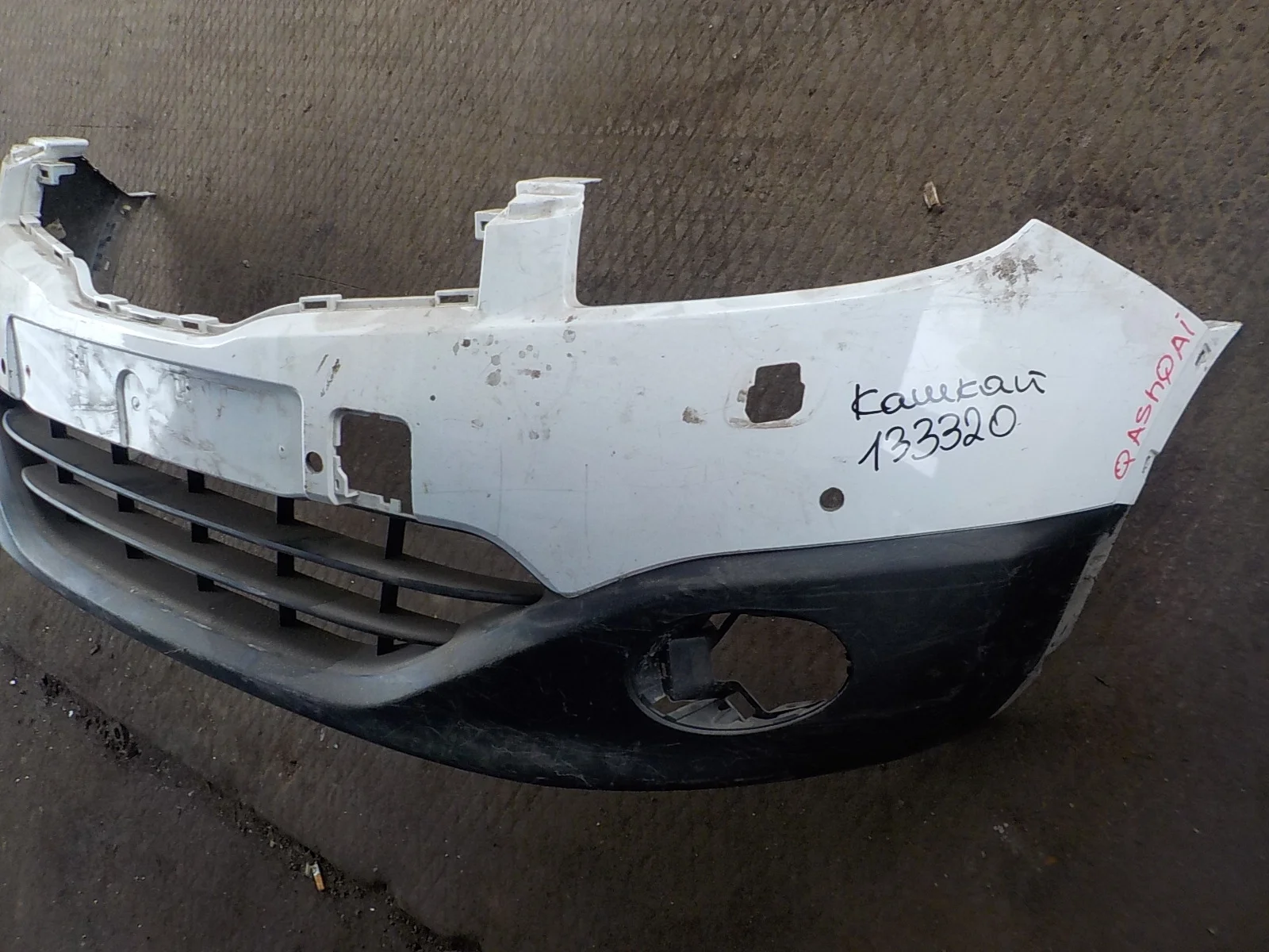 Бампер Nissan Qashqai+2 I рестайлинг (2010—2013) Перед