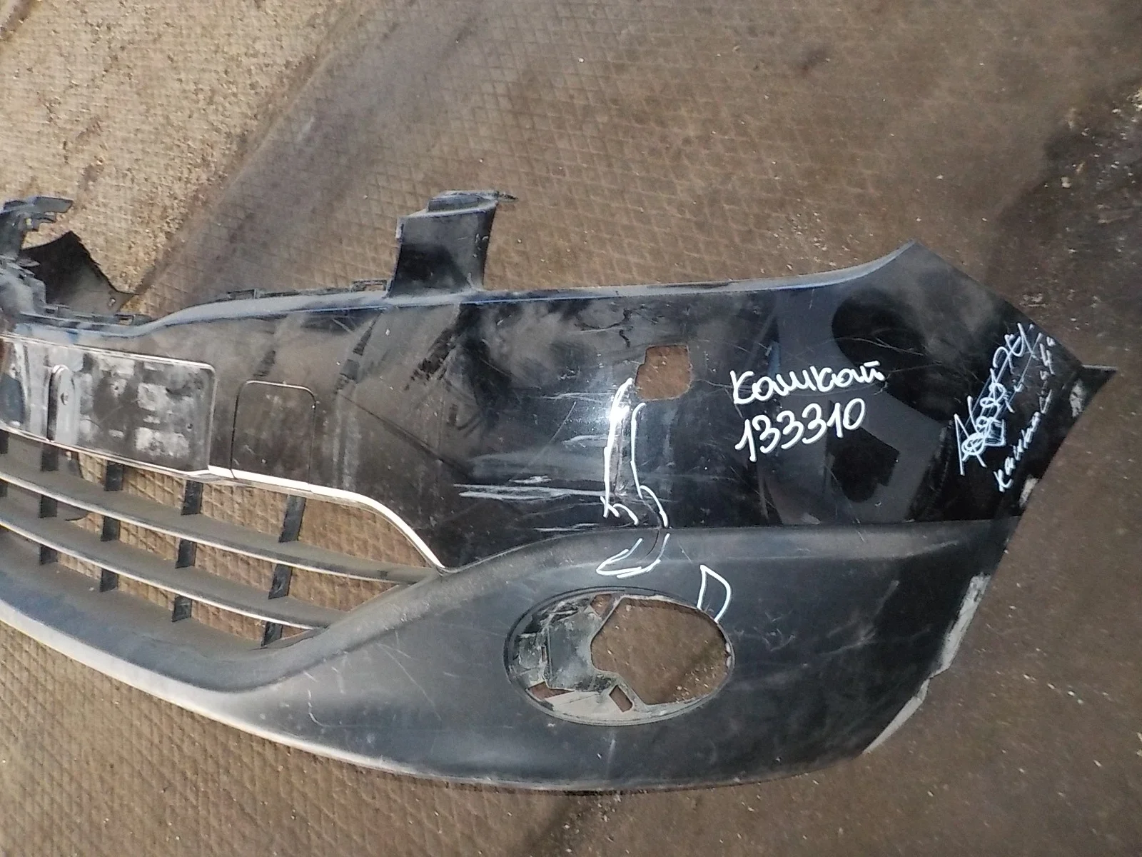 Бампер Nissan Qashqai+2 I рестайлинг (2010—2013) Перед