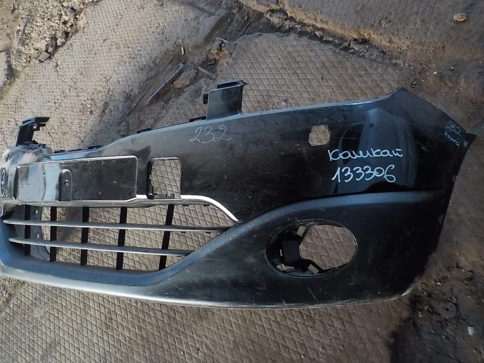 Бампер Nissan Qashqai+2 I рестайлинг (2010—2013) Перед