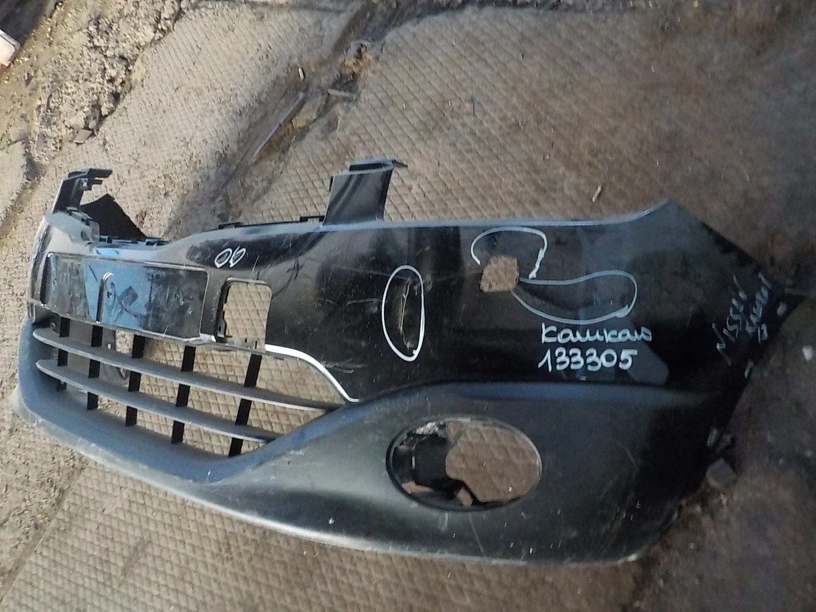 Бампер Nissan Qashqai+2 I рестайлинг (2010—2013) Перед