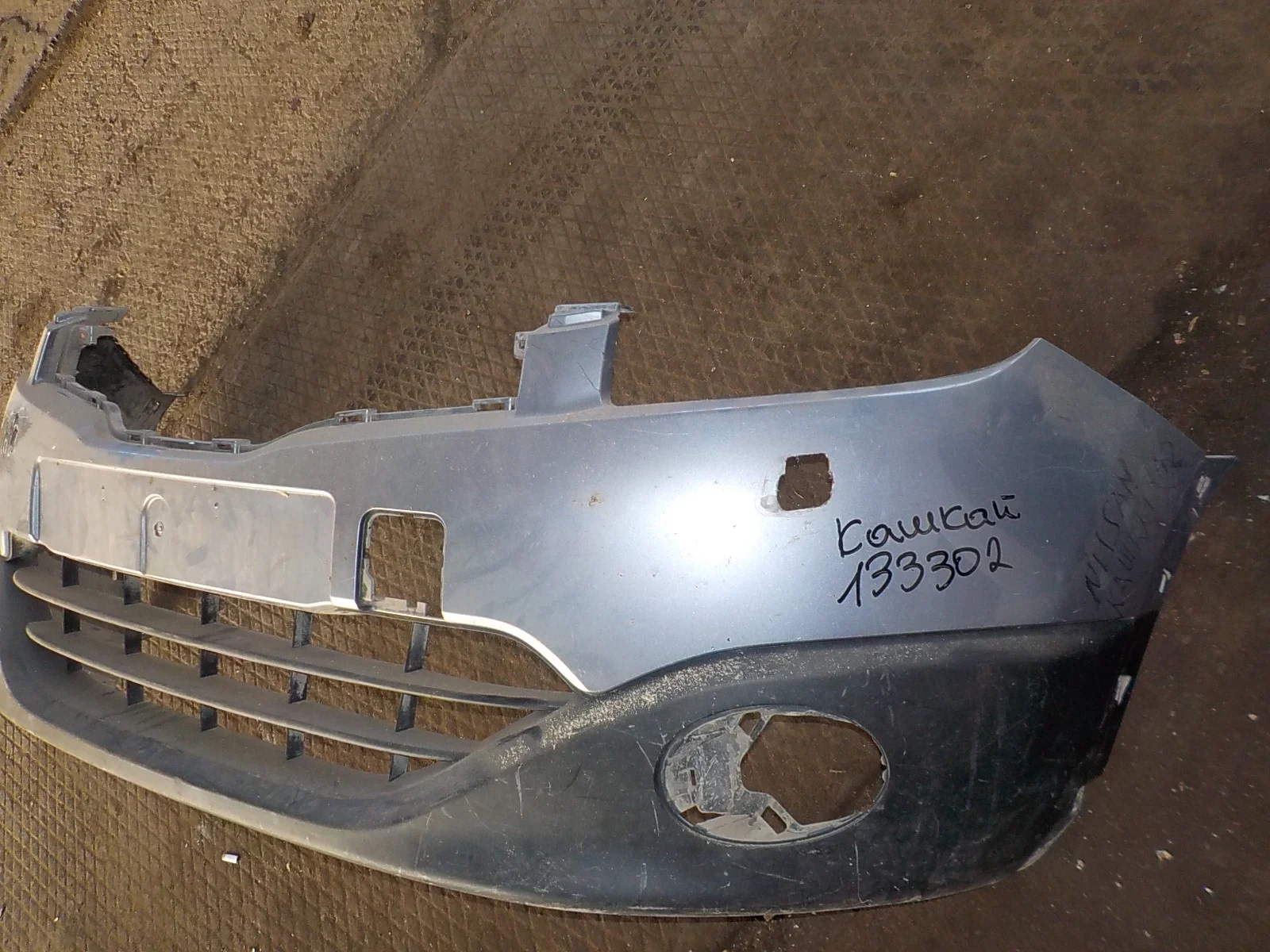 Бампер Nissan Qashqai+2 I рестайлинг (2010—2013) Перед