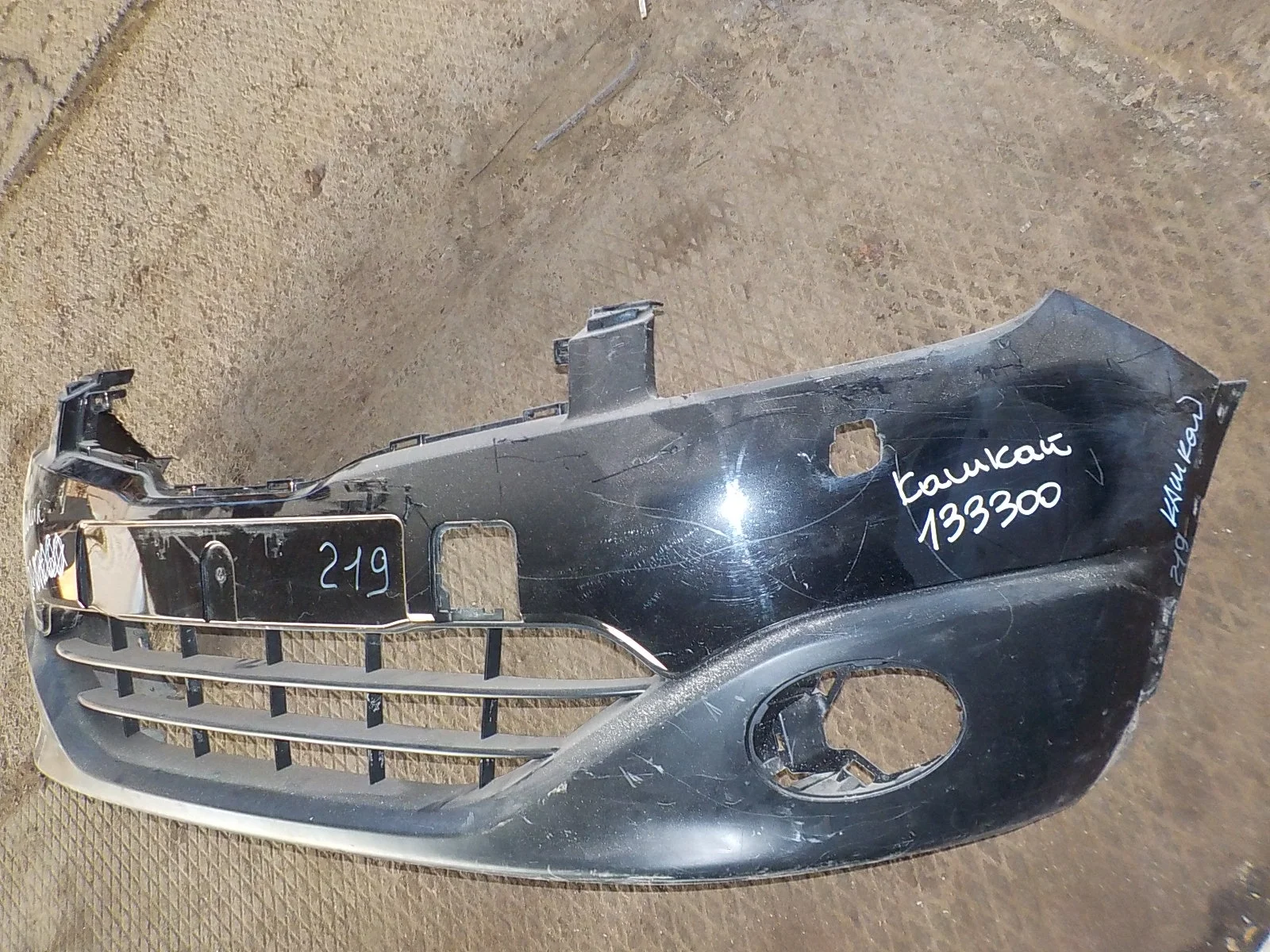 Бампер Nissan Qashqai+2 I рестайлинг (2010—2013) Перед