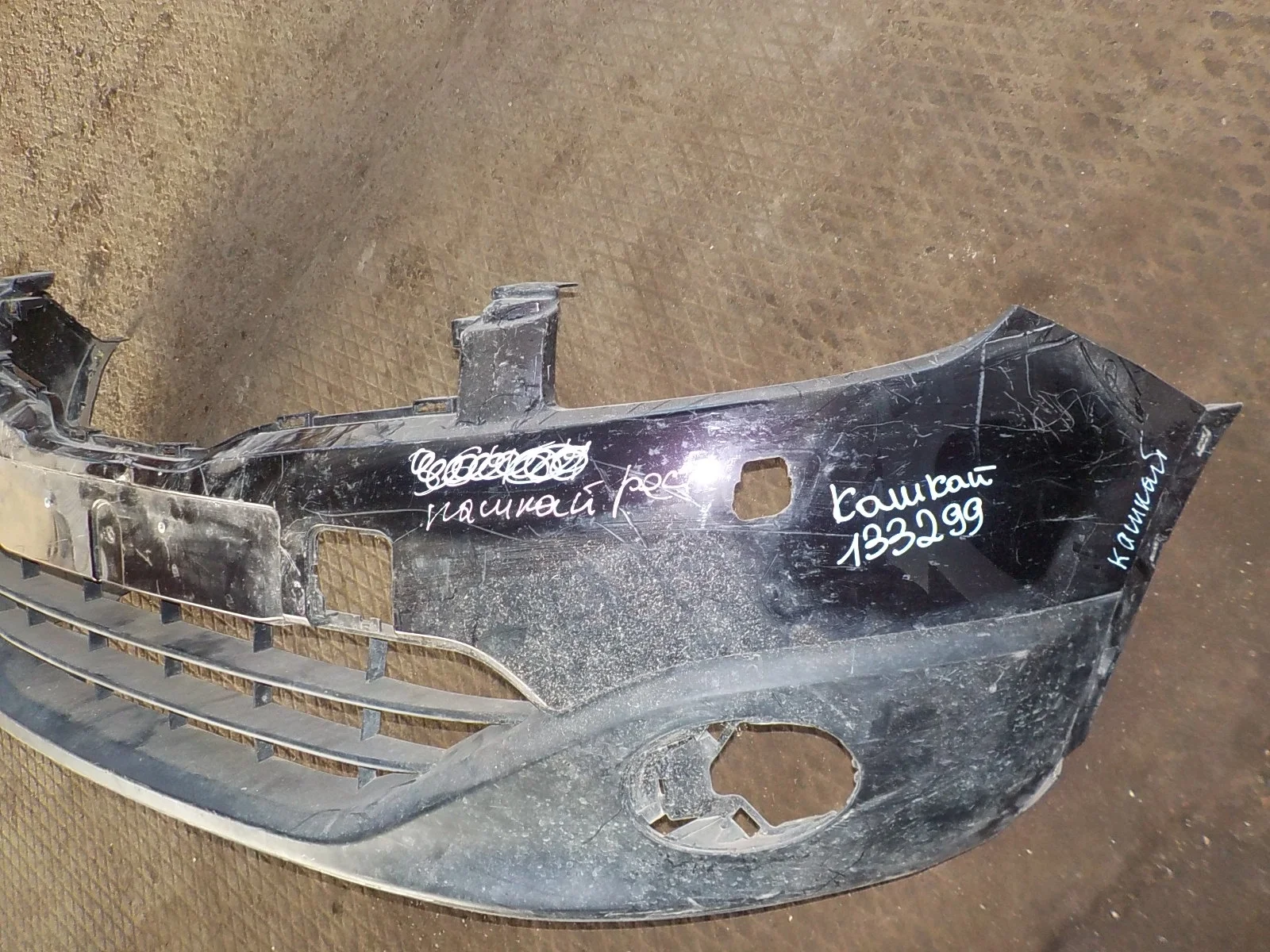 Бампер Nissan Qashqai+2 I рестайлинг (2010—2013) Перед