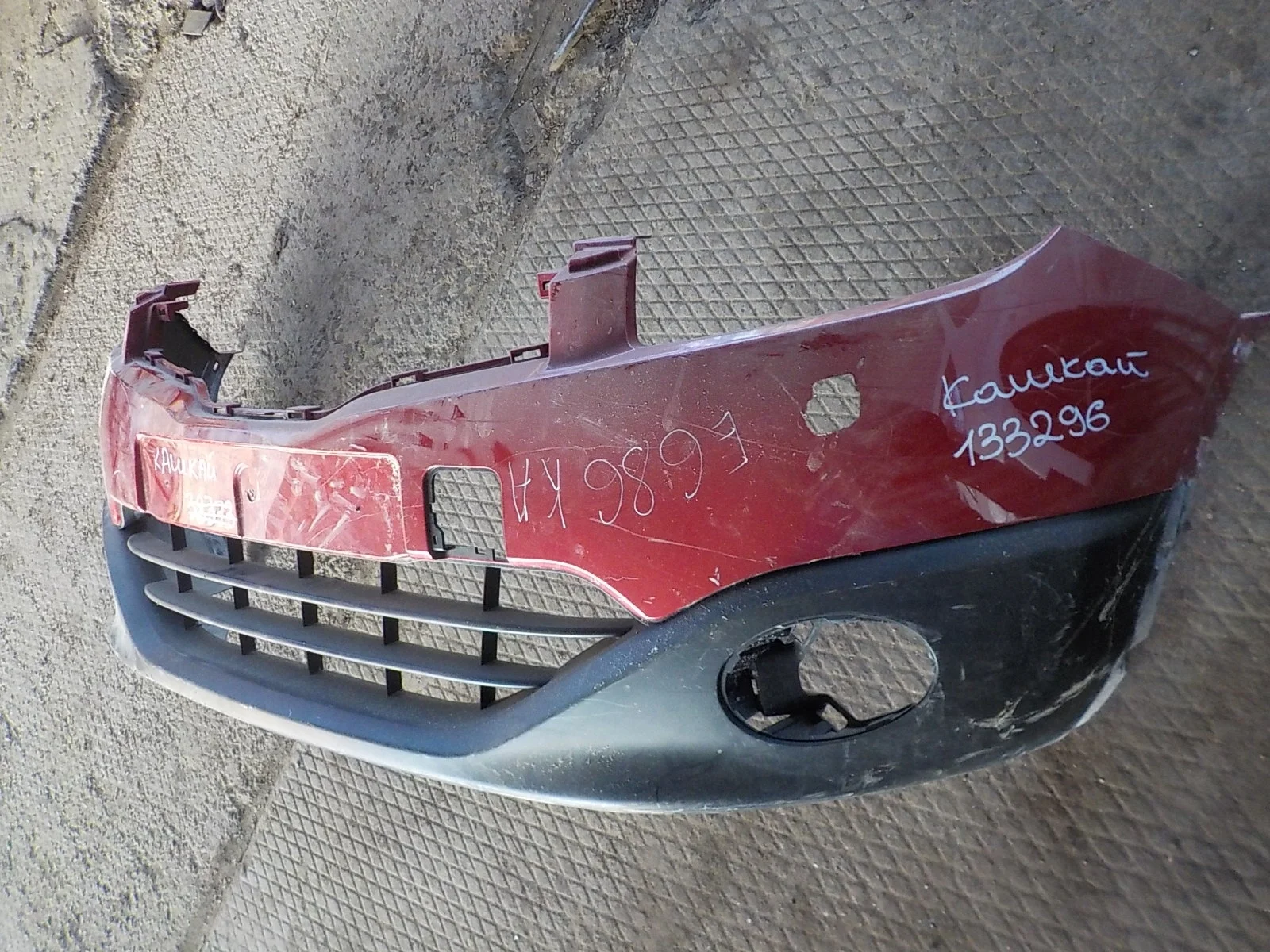 Бампер Nissan Qashqai+2 I рестайлинг (2010—2013) Перед