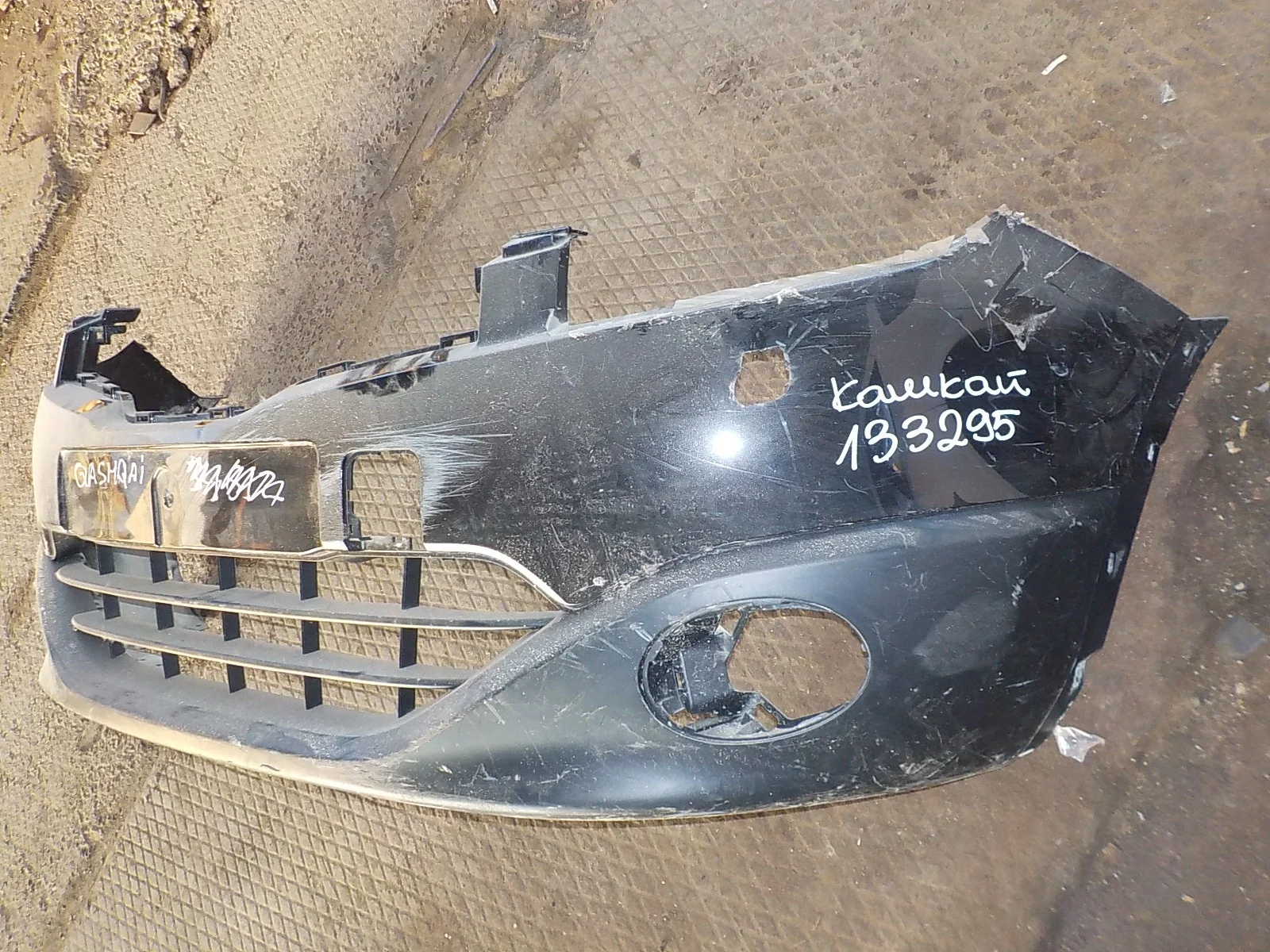 Бампер Nissan Qashqai+2 I рестайлинг (2010—2013) Перед