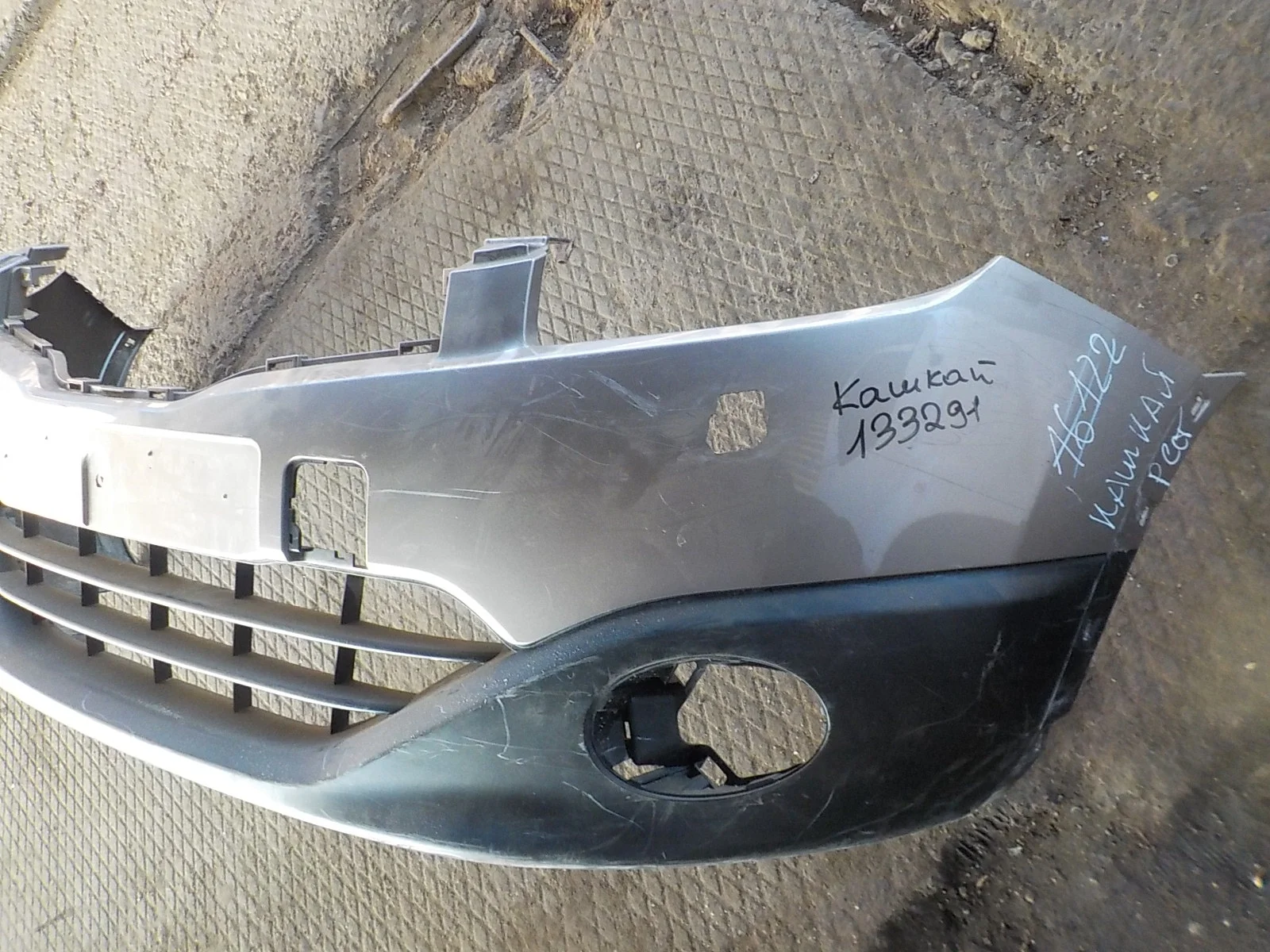 Бампер Nissan Qashqai+2 I рестайлинг (2010—2013) Перед