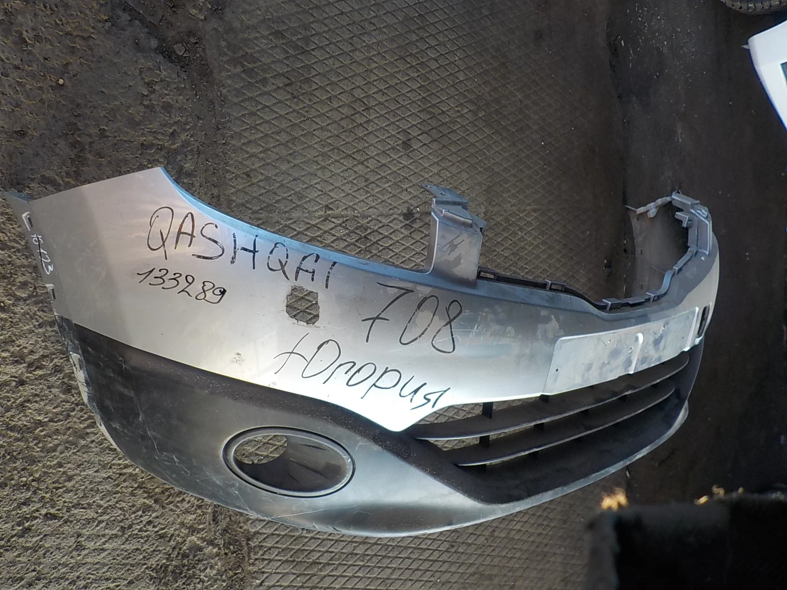 Бампер Nissan Qashqai+2 I рестайлинг (2010—2013) Перед