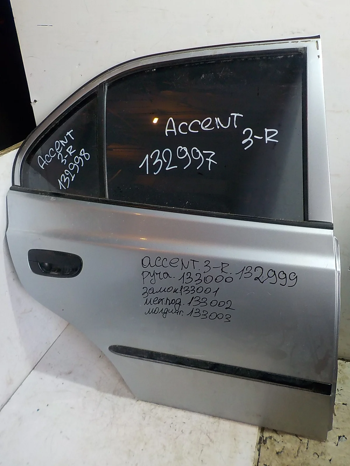 стекло Hyundai Accent II (1999—2012) Зад Право