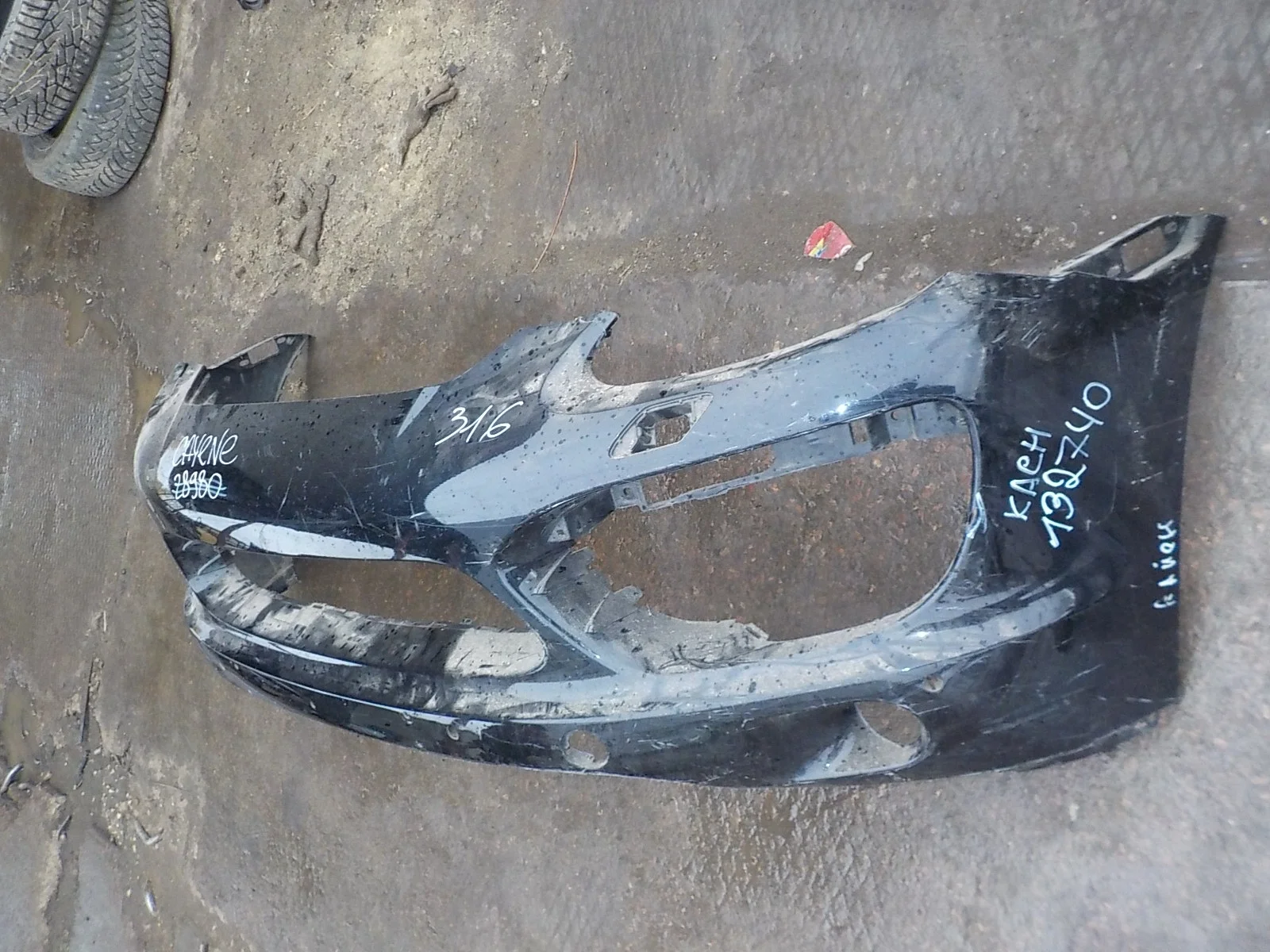 Бампер Porsche Cayenne II (2010—2014) Перед