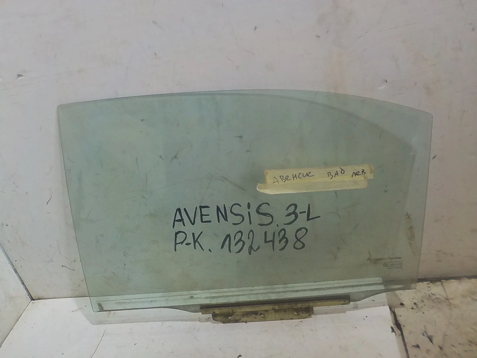 стекло Toyota Avensis T250 (2003—2006) Зад Лево
