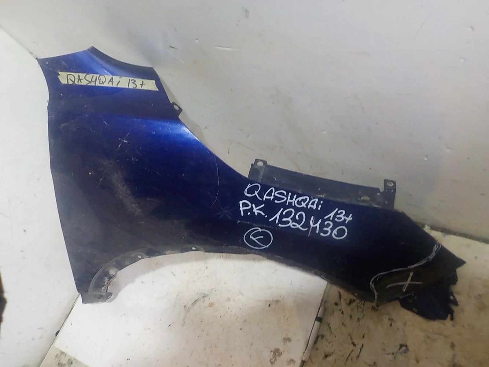 Крыло Nissan Qashqai II (2013—2019) Перед Право