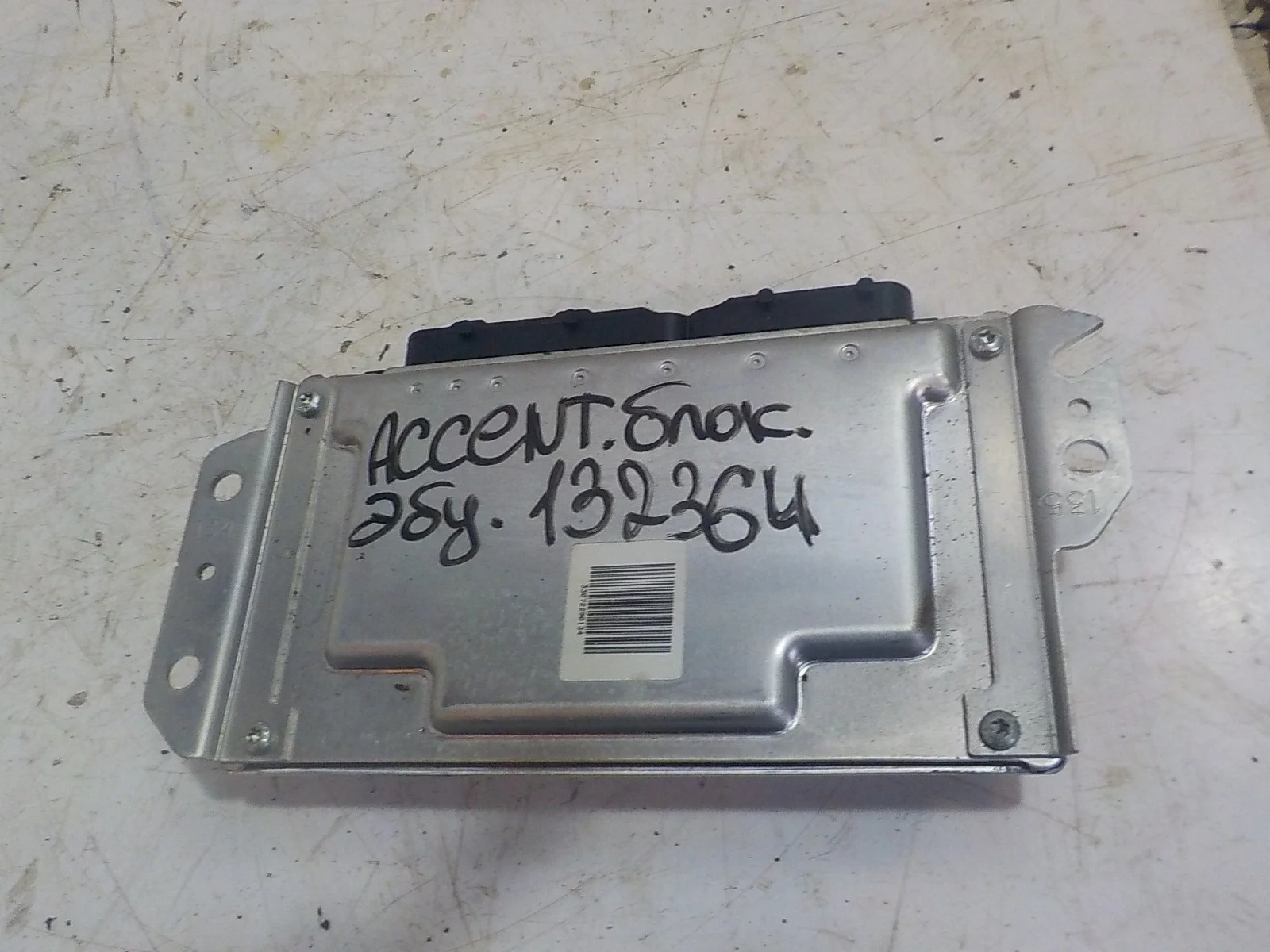 блок управления двс Hyundai Accent II (1999—2012)