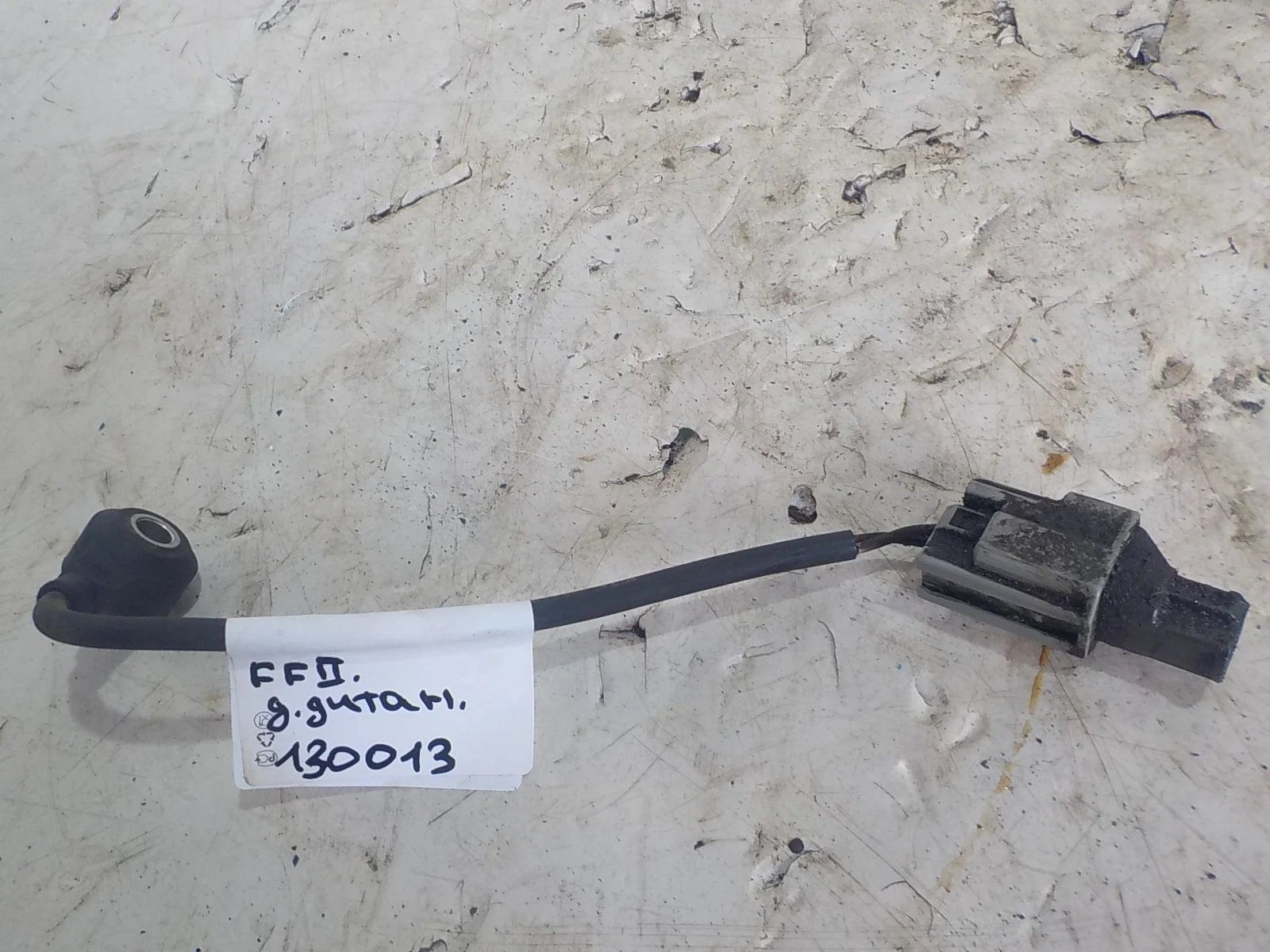 Датчик детонации Ford Fusion I рестайлинг (2005—2012)