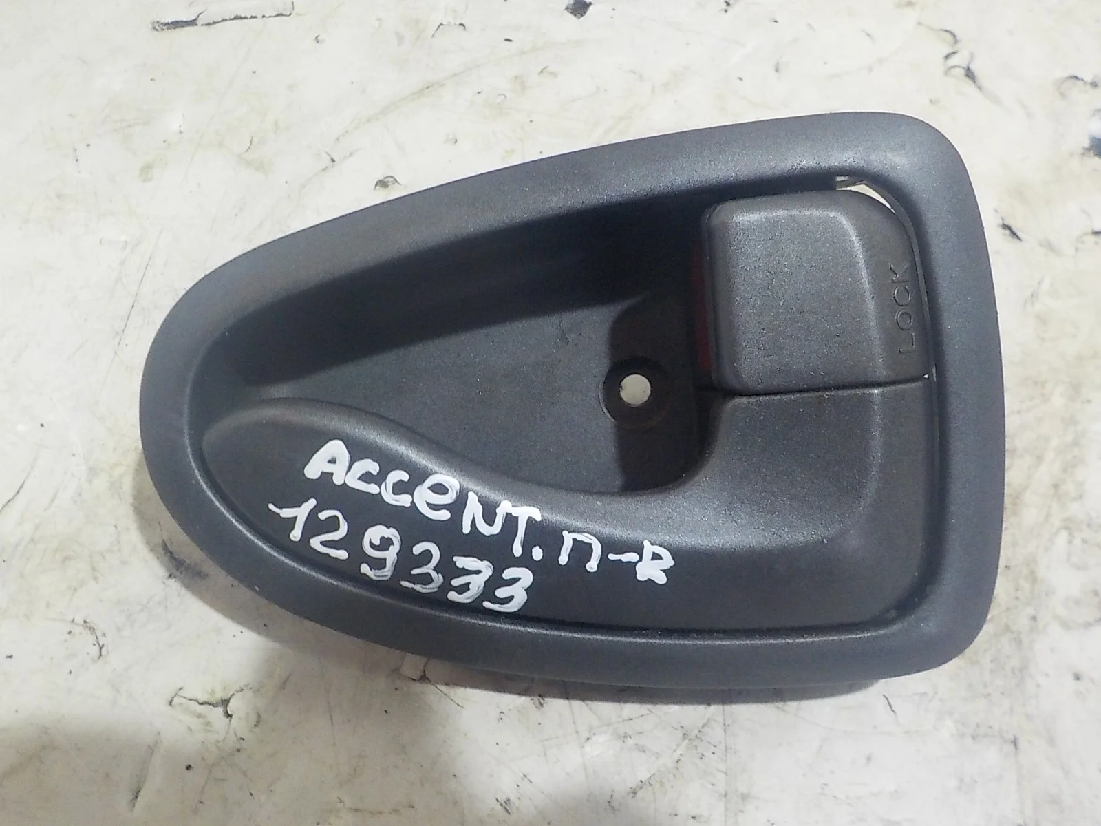 Ручка двери внутренняя Hyundai Accent II (1999—2012) Перед Право