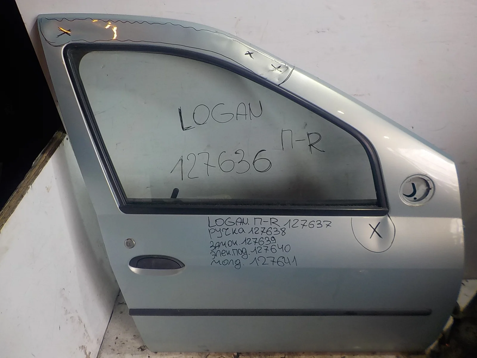 Замок двери Renault Logan I (2004—2009) Перед Право