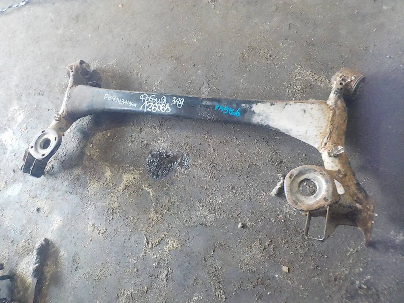 Балка задняя Skoda Felicia I (1994—2001) Зад